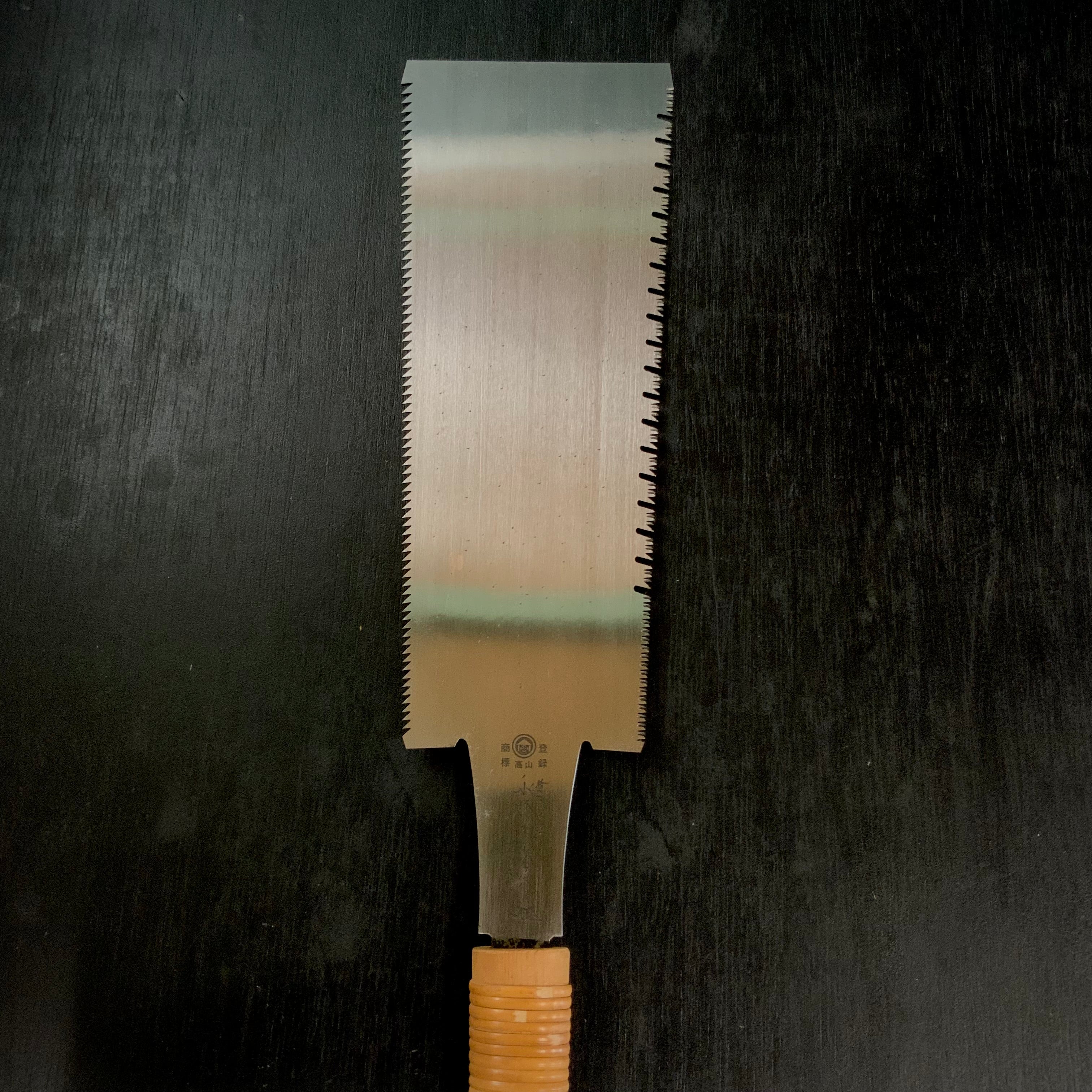 #127 Nagakatsu Double Edge Saw Rip cut 長勝鋸 両刃鋸 225mm