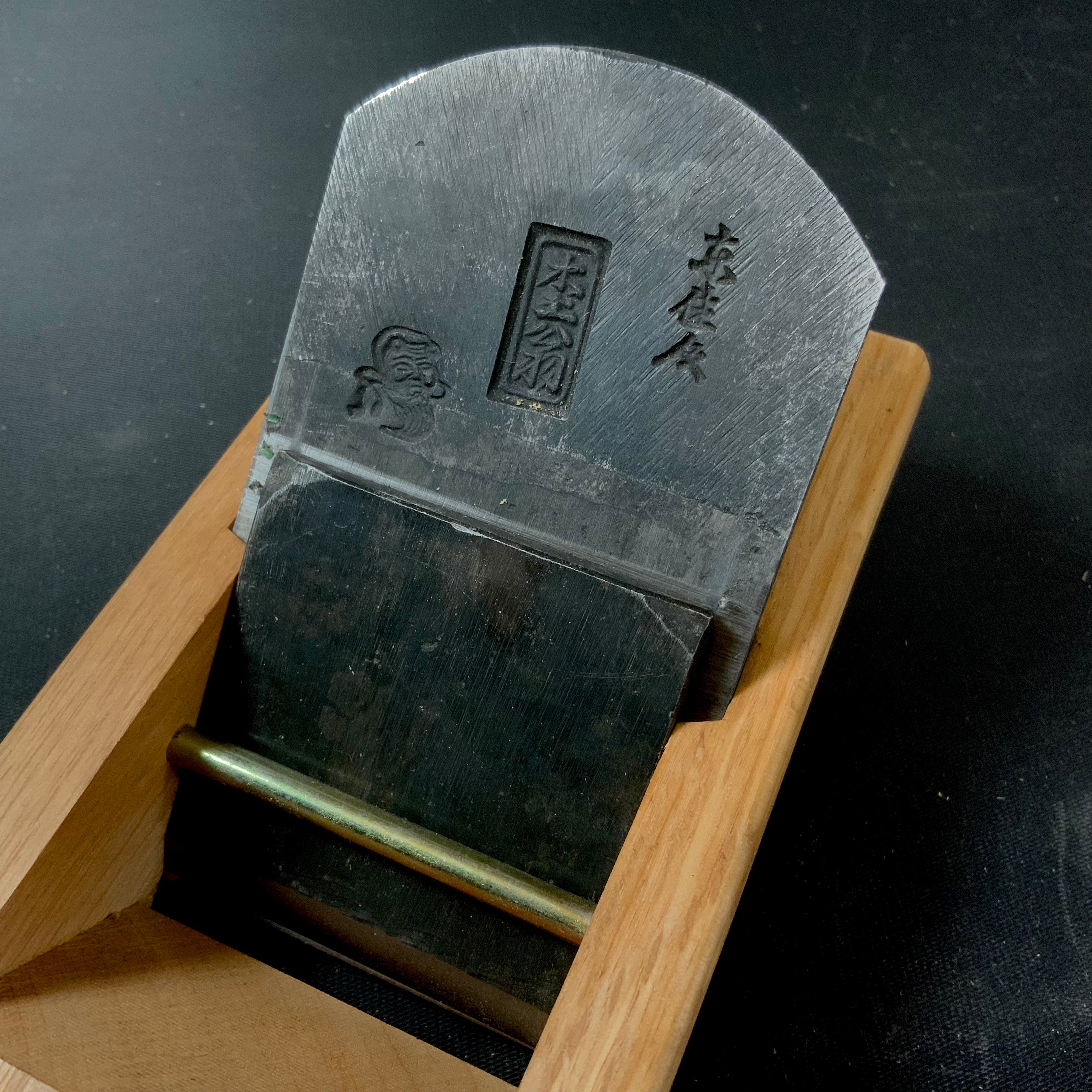 Old stock Mokuou Smoothing Plane (Kanna) by Seisuke Mizuno 水野清介作 掘出し物 杢翁 仕上げ鉋 65mm