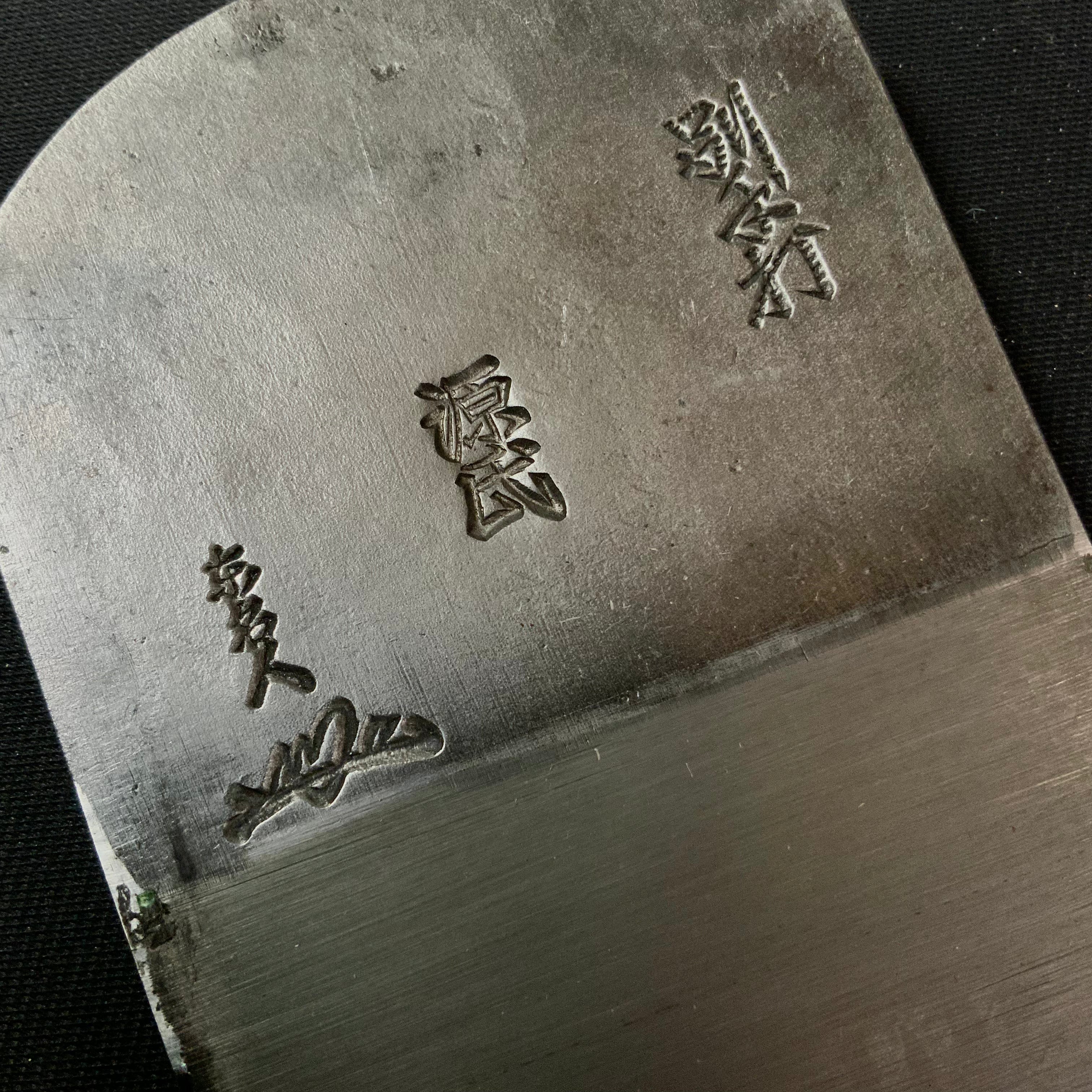 Old stock Genji Smoothing Plane (Kanna) by Kiyotsugu Toushichi 掘出し物 猪上清次作 源氏 仕上げ鉋 65mm