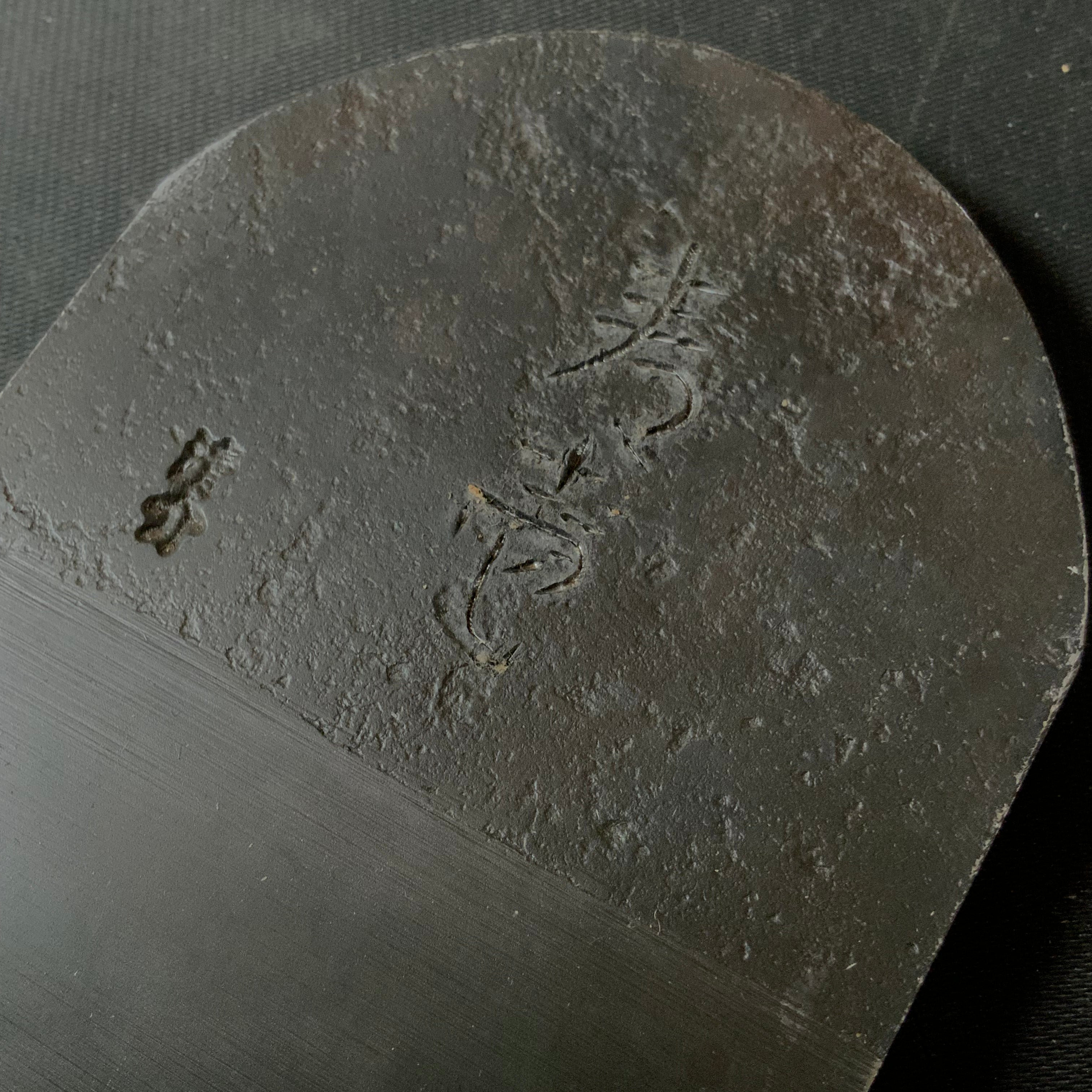 Aoichi Smoothing Plane(Kanna) by Seisuke Mizuno 水野清介作 青壱 仕上げ鉋 70mm