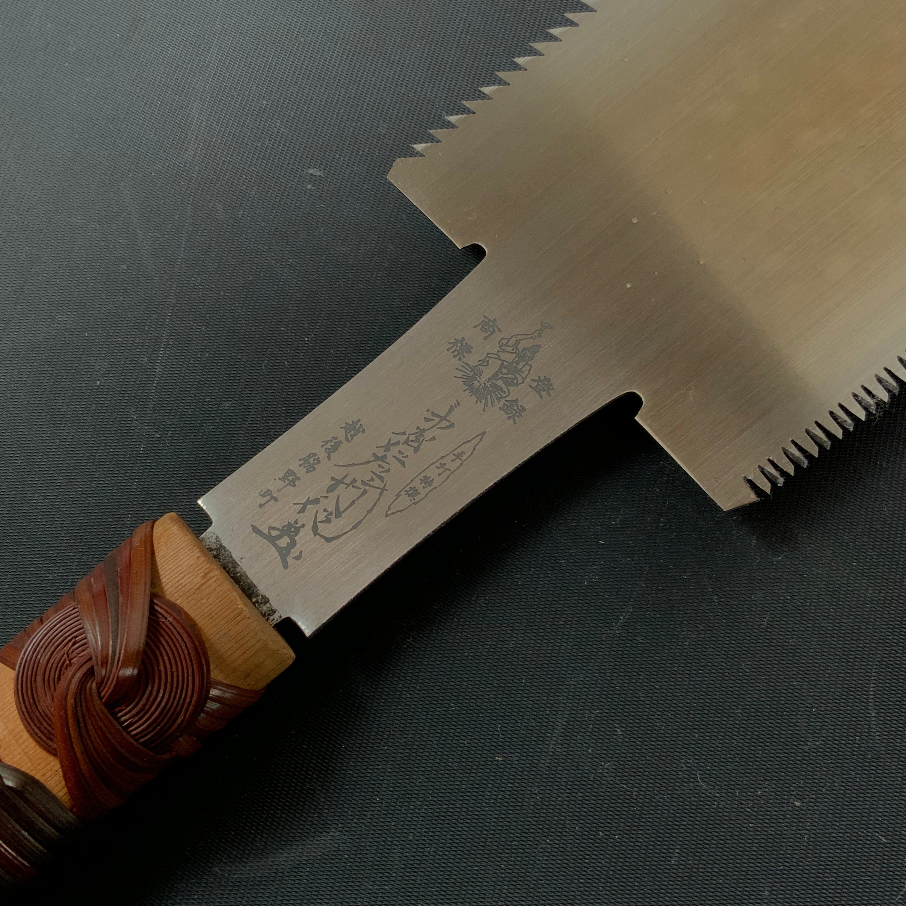 #83 Nagakatsu Double Edge (Ryoba) Saw with Eddy Type Handles For Hard Wood 長勝鋸 両刃鋸 渦巻き柄 広葉材用 270mm