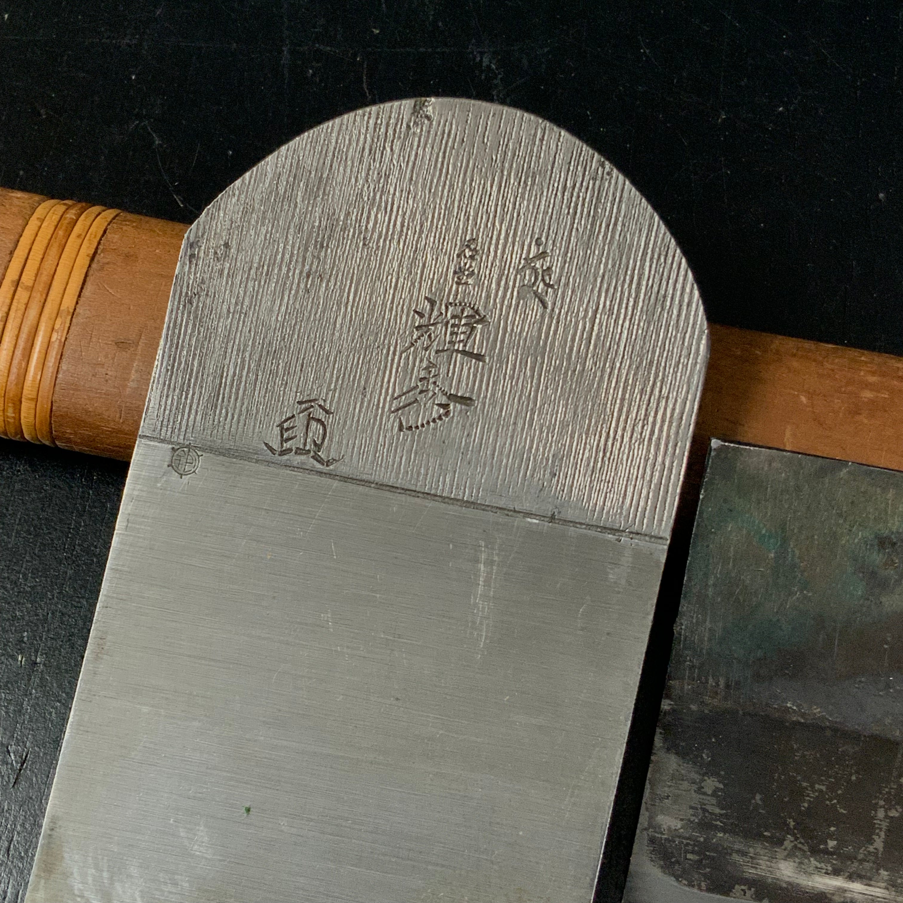 Teruhide eleventh generation Ishido Rounding Plane (Uchimaru) 300R 輝秀 十一代目 石堂秀雄作 内丸鉋 300アール