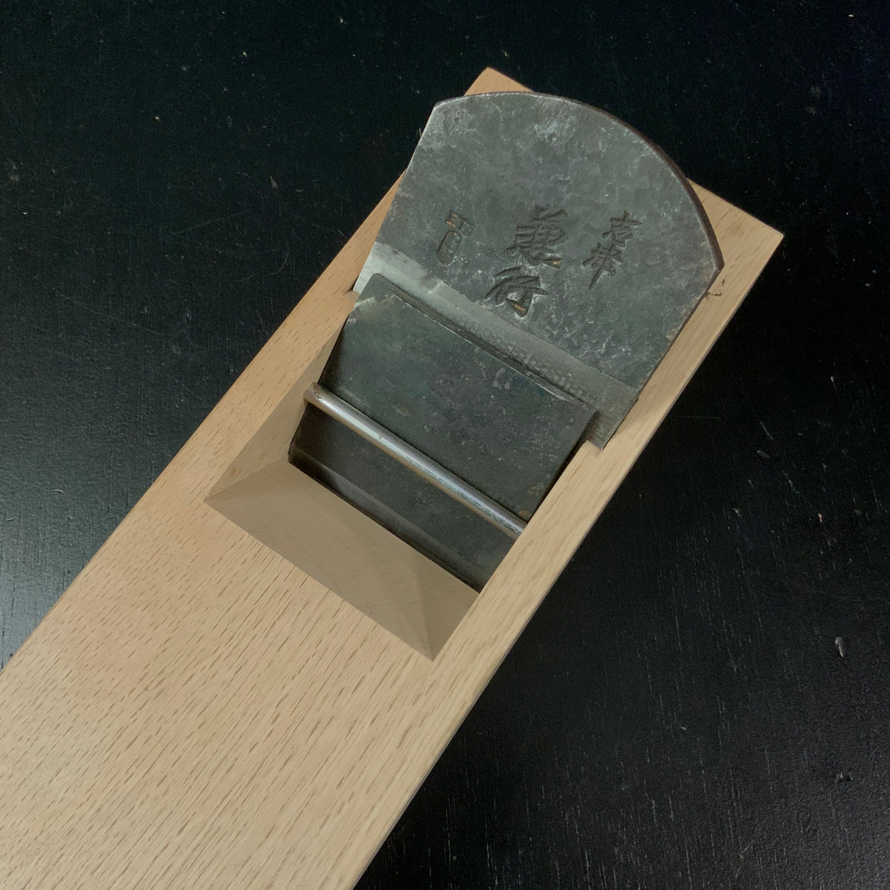Ready to Use Kaneyuki Smoothing Plane (Kanna) by Oguma Koyoshiya Body 直ぐ使い 兼行 小熊作 仕上げ鉋 70mm 箱付