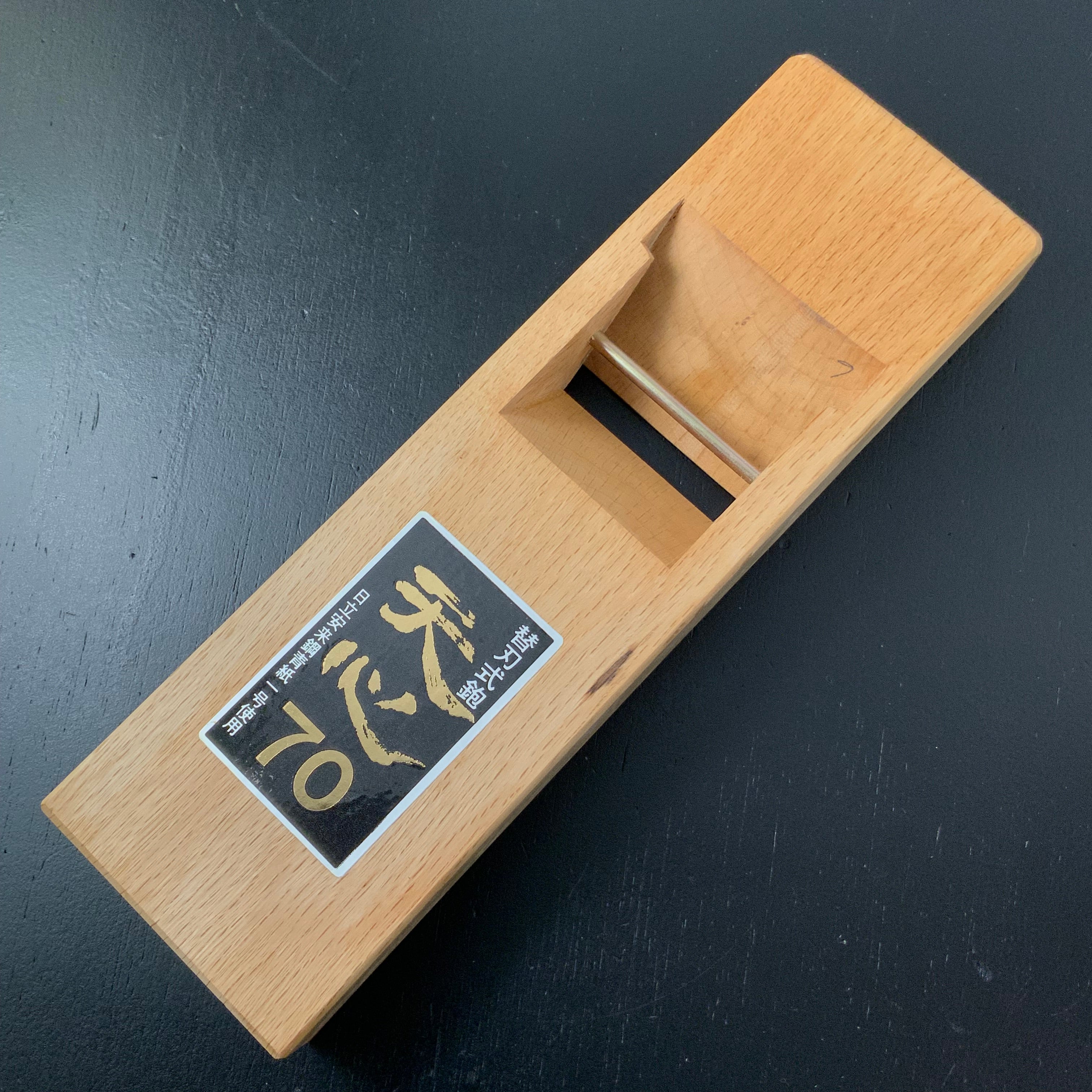 Old stock Tenshin Smoothing Two-Sided Alternating Blade Plane (Kanna) 掘出し物 天心 二面替刃式 仕上げ鉋 70mm