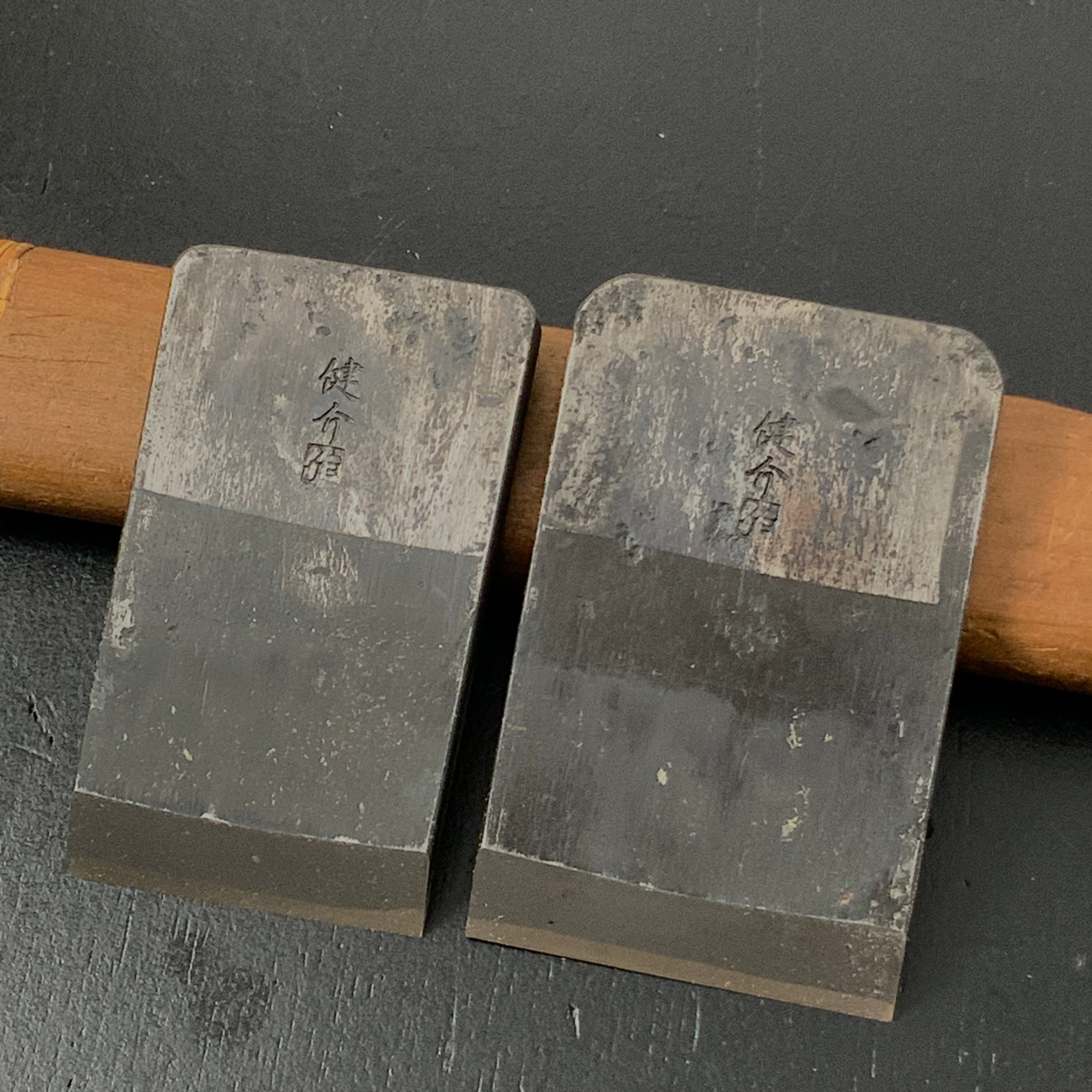 Souhou Standing Plane (Long Body) by Yamamoto Kensuke 山本健介作 双峯 長台立鉋 青紙一号