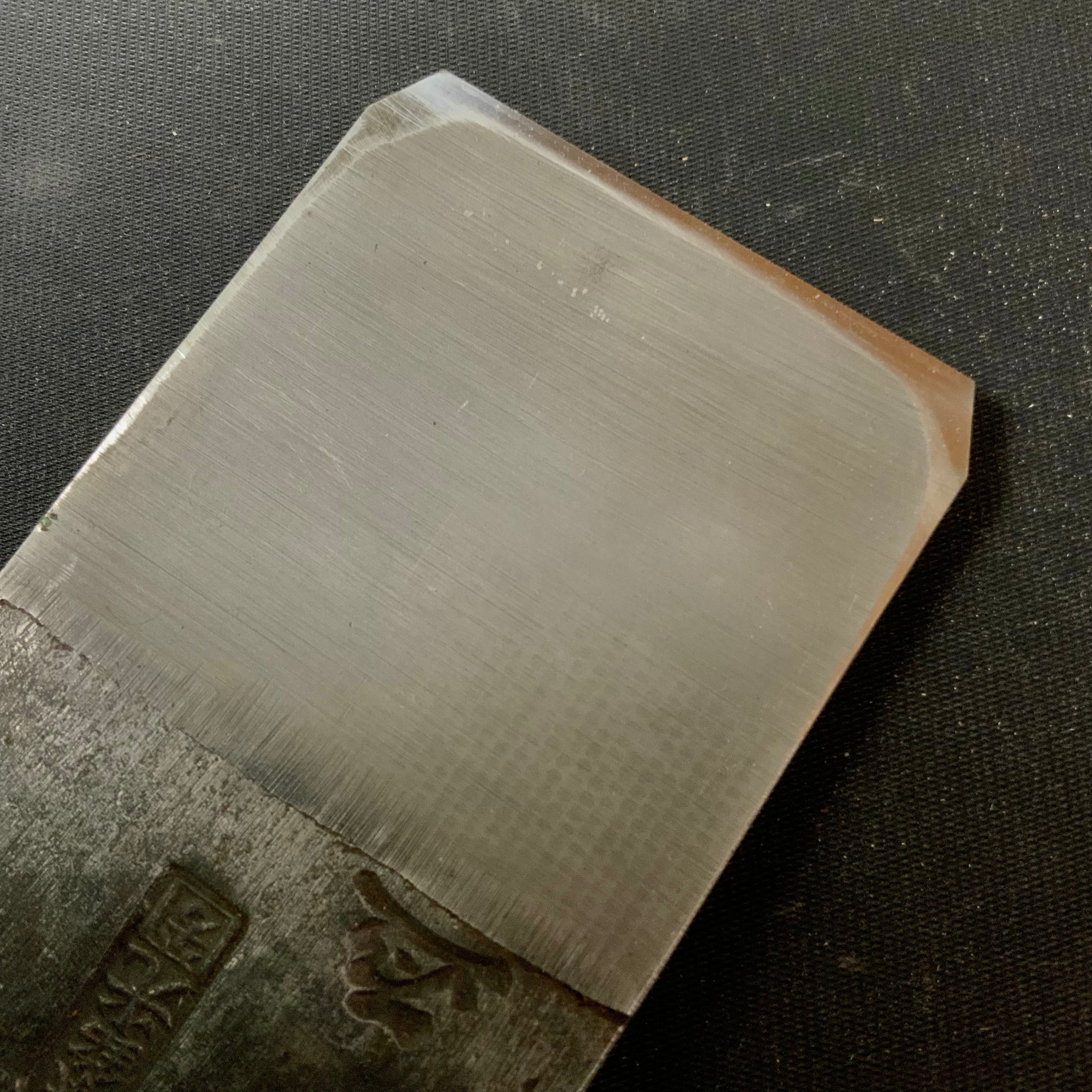 Old stock Honmei Mitsukuni Smoothing Plane (Kanna) by Ishibashi Toushichi 掘出し物 本銘光圀 石橋藤七作 仕上げ鉋 65mm