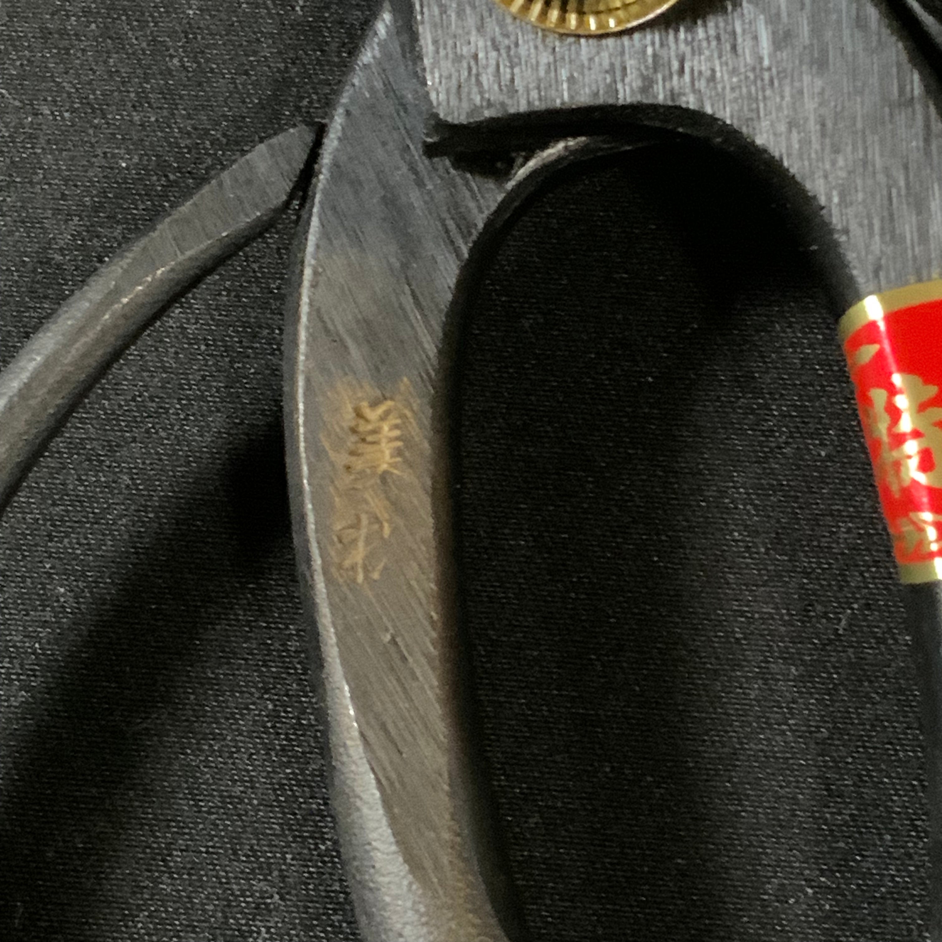 Mimatsu Koryu flower scissors By Kaneshika 美松 古流鋏 165mm