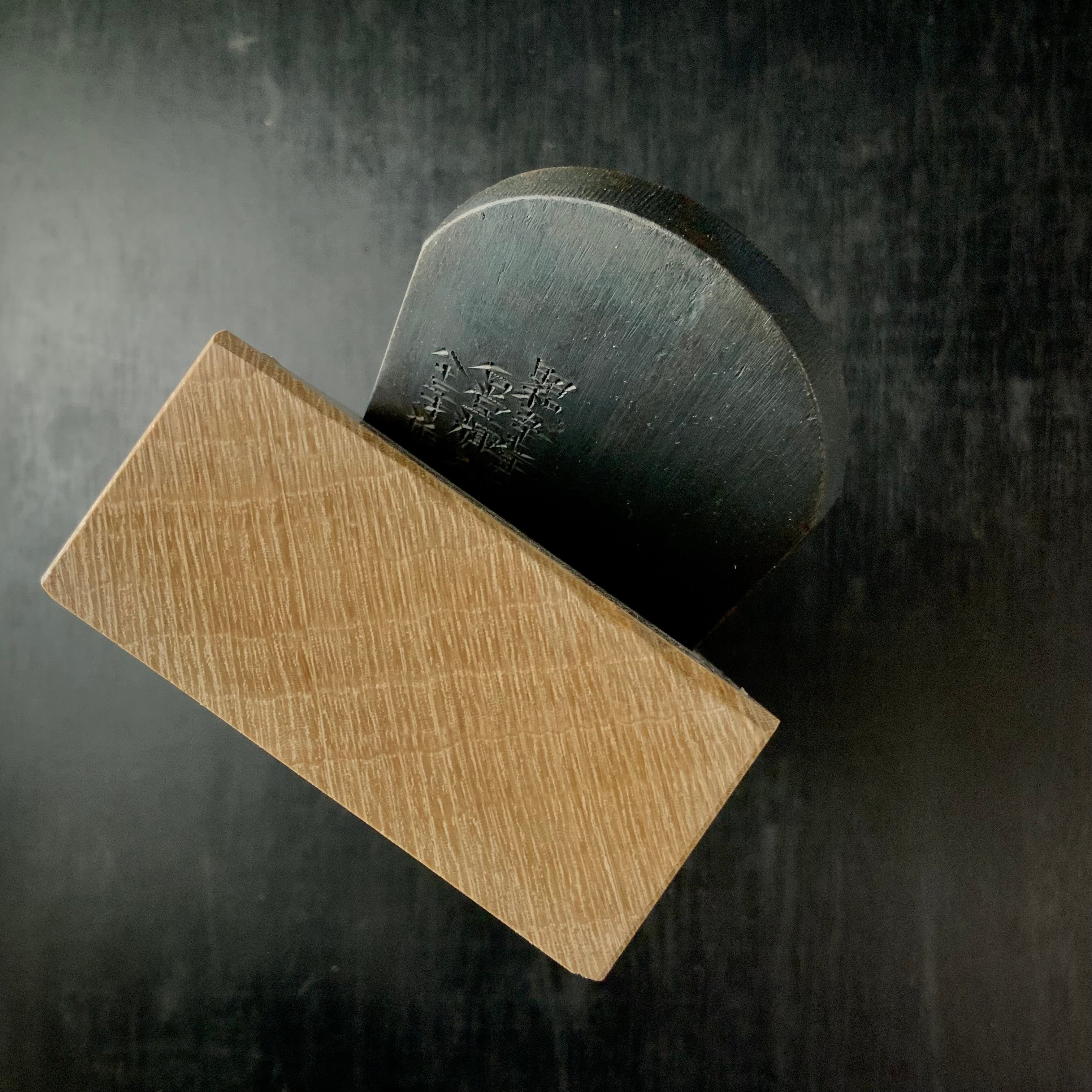 Old stock #2 Kuon Smoothing Plane (Kanna) by Ishido Master 石堂輝秀作 久遠 寸四 労働大臣賞受賞記念鉋 60mm