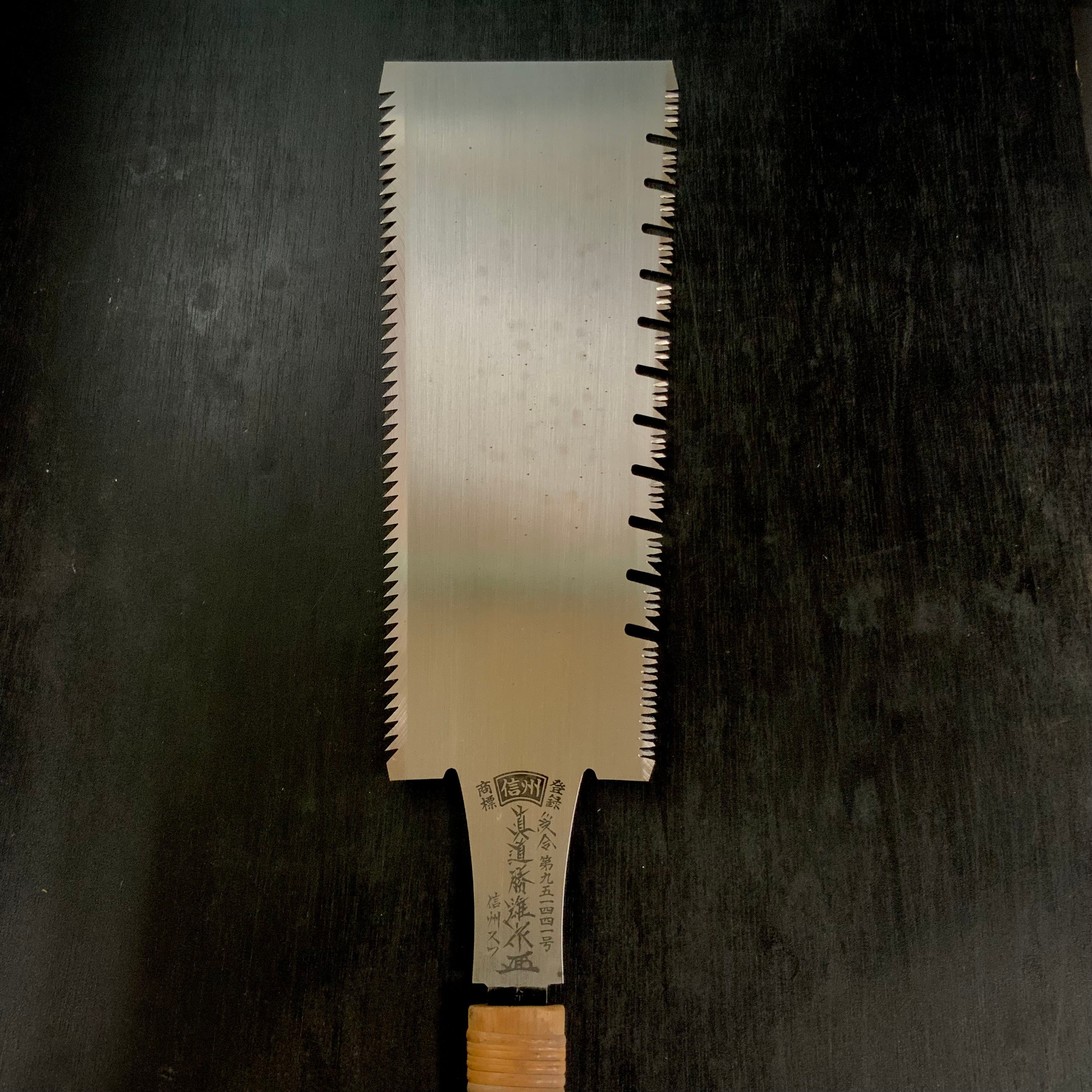 #121 Nagakatsu Double Edge Saw Rip cut 長勝鋸 両刃鋸 300mm