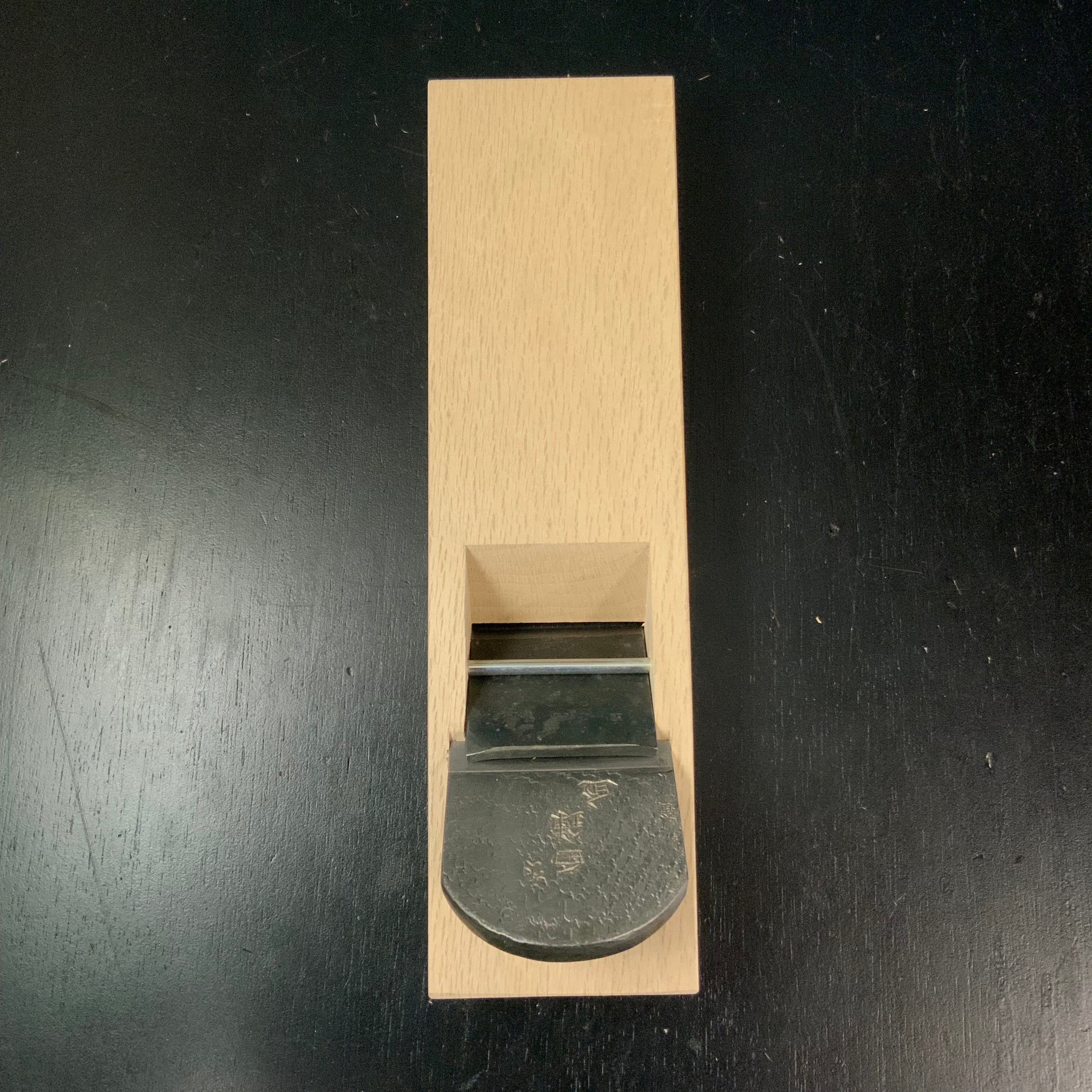 Old stock Hakuren Smoothing Plane (Kanna) by Ishido Master 石堂輝秀作 白錬 労働大臣賞受賞記念鉋 65mm