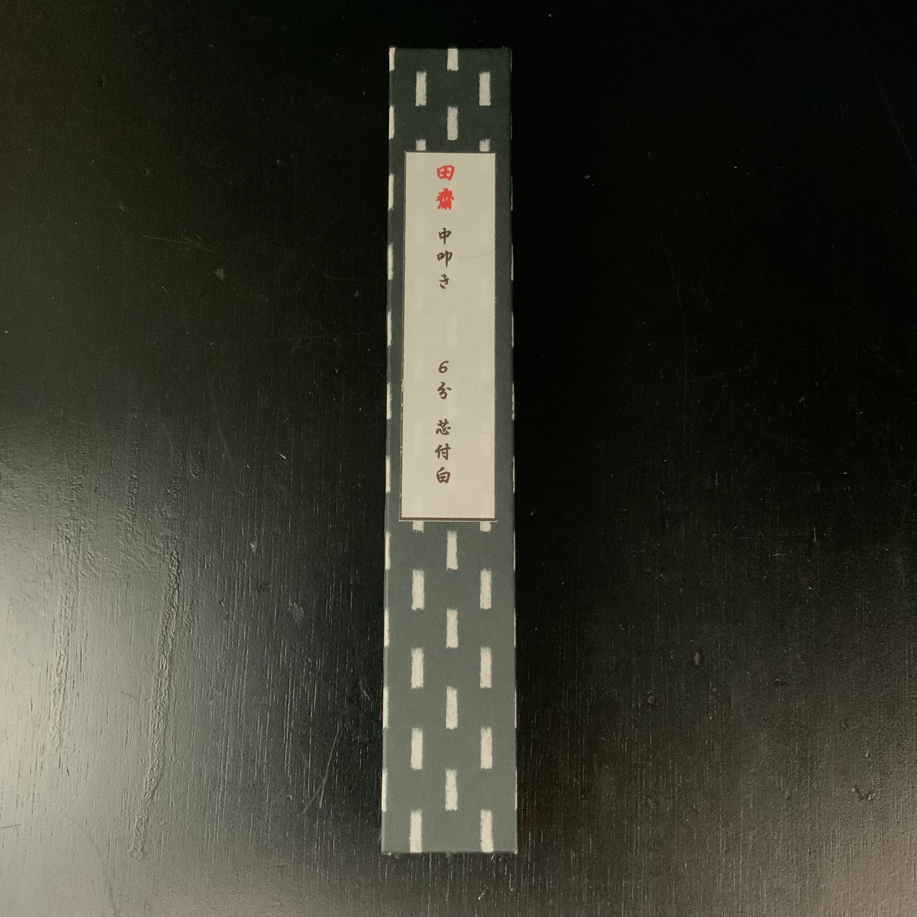 Tasai Special Medium Timber chisels with Japanese white oak 田斎作 中叩き鑿 芯付白樫柄 18mm Chutatakinomi