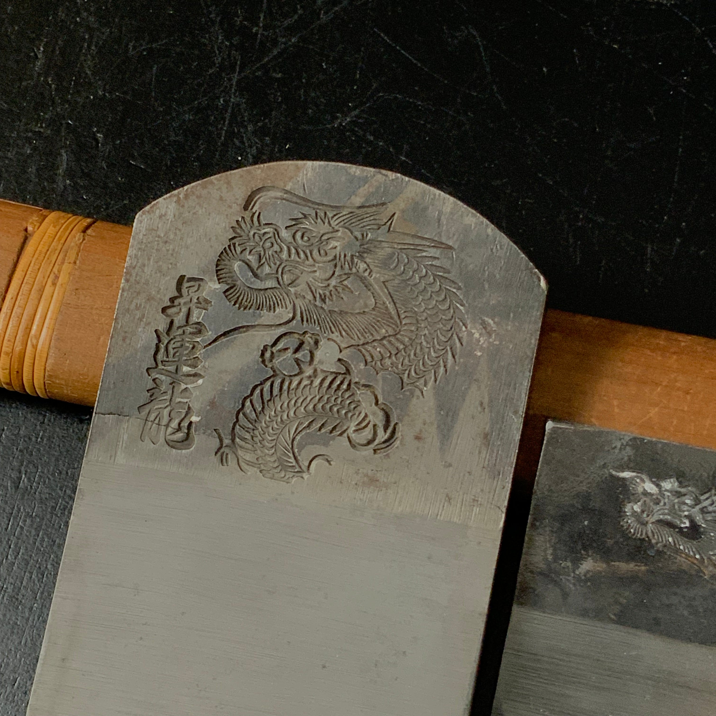 Old stock Syounryu Smoothing Plane(Kanna)by Tanaka shougo   掘出し物 昇雲龍 田中昭吾作 本仕込鉋 70mm