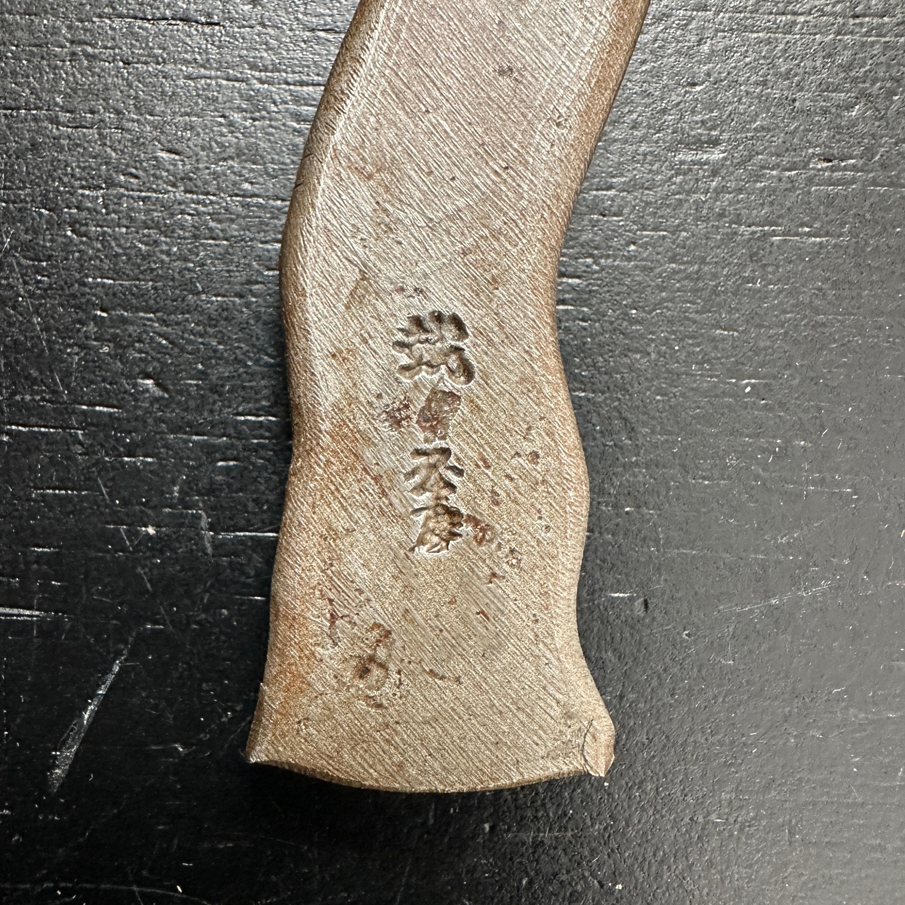 Old stock Nenrin(treeRing) Snakes Kiridashi Knives by Kunikei 3rd Right hand 掘出し物 三代目国慶作 年輪 巳 切出し小刀 21mm 右