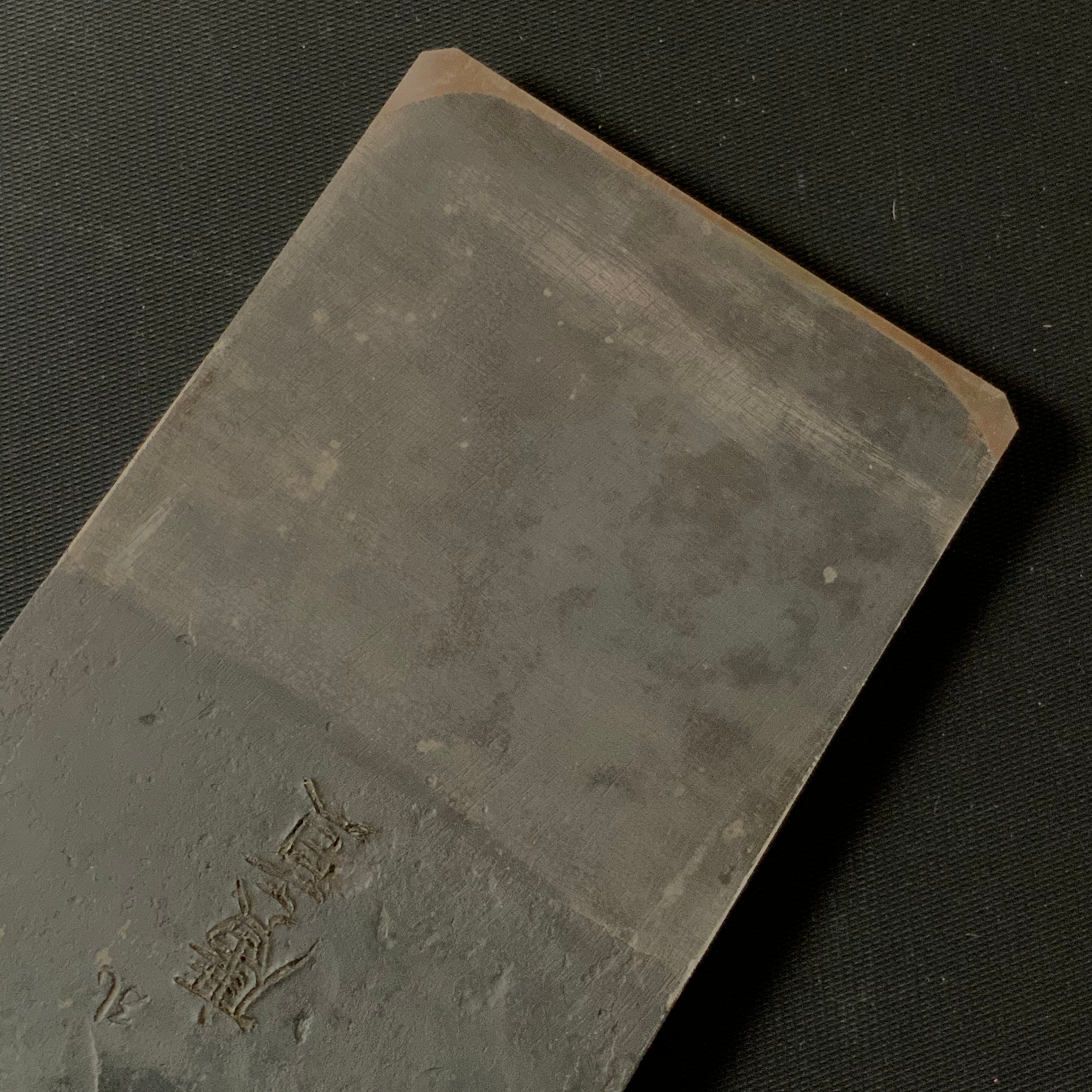 Hirotsugu Smoothing Plane (Kanna) by Miki Yamamoto 山本作 仕上げ鉋 廣貢 70mm