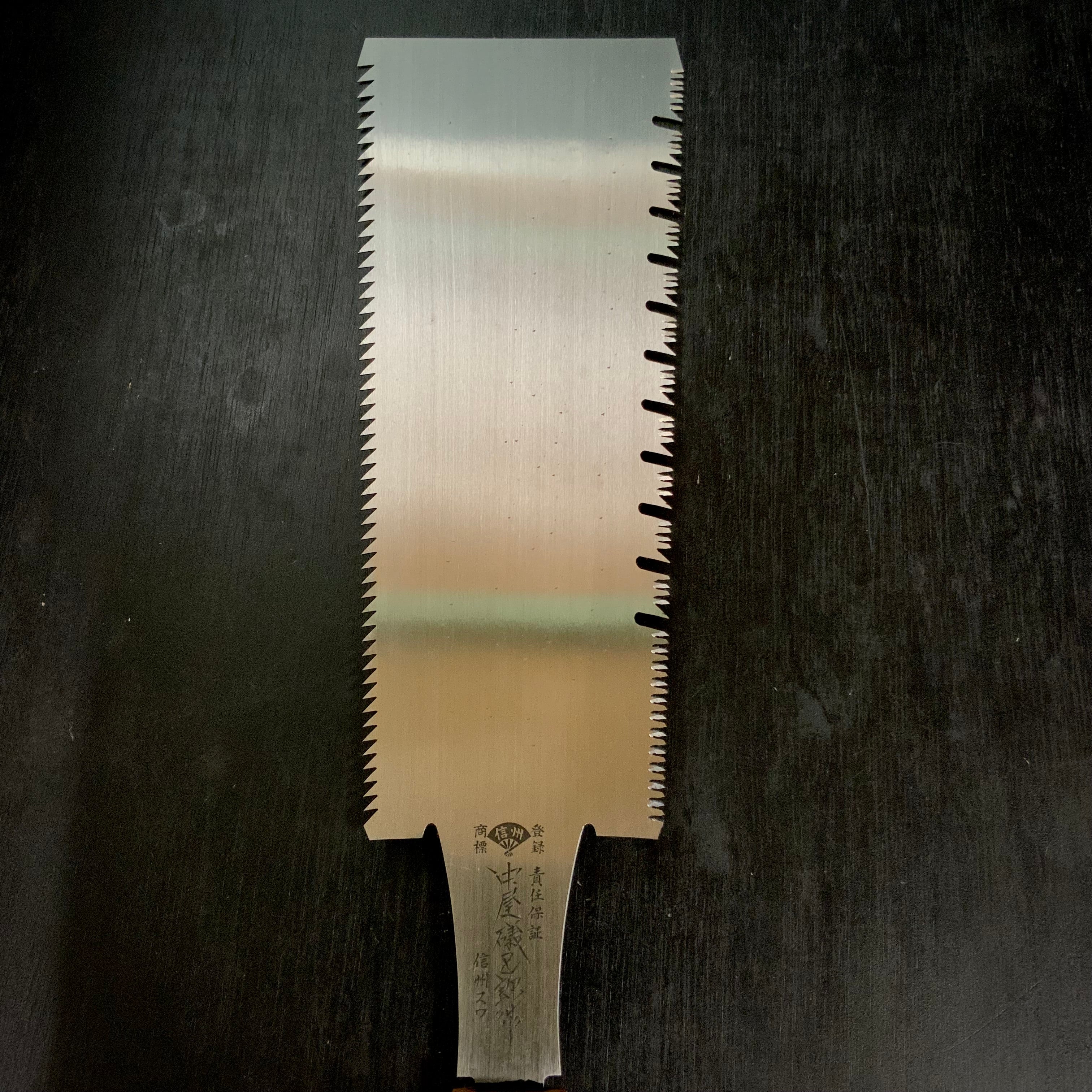 #119 Nagakatsu Double Edge Saw Rip cut 長勝鋸 両刃鋸 270mm