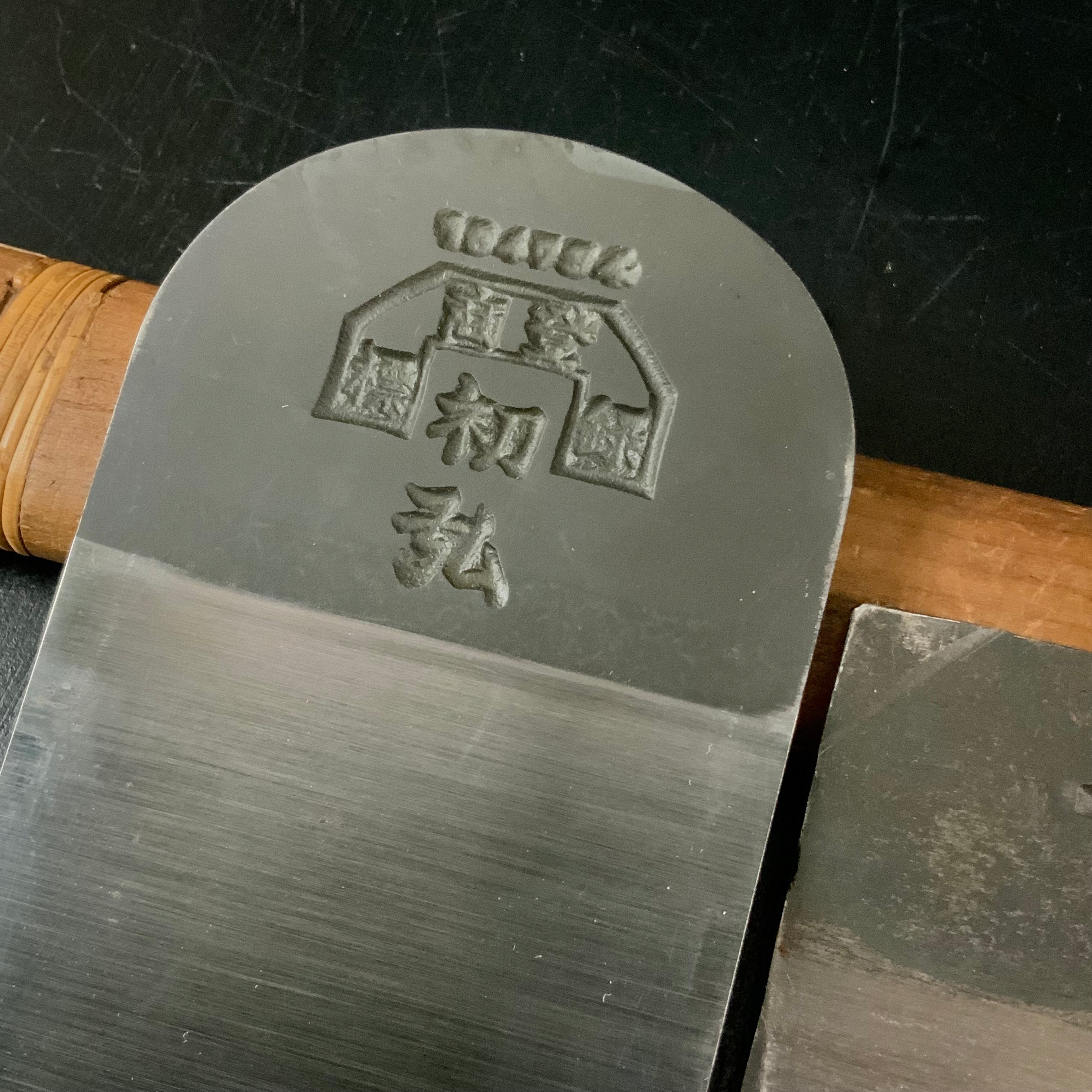 Old stock Hatsuhiro Smoothing Plane (Kanna) △ triangular stamp 掘出し物 初弘 △ 仕上鉋 70mm