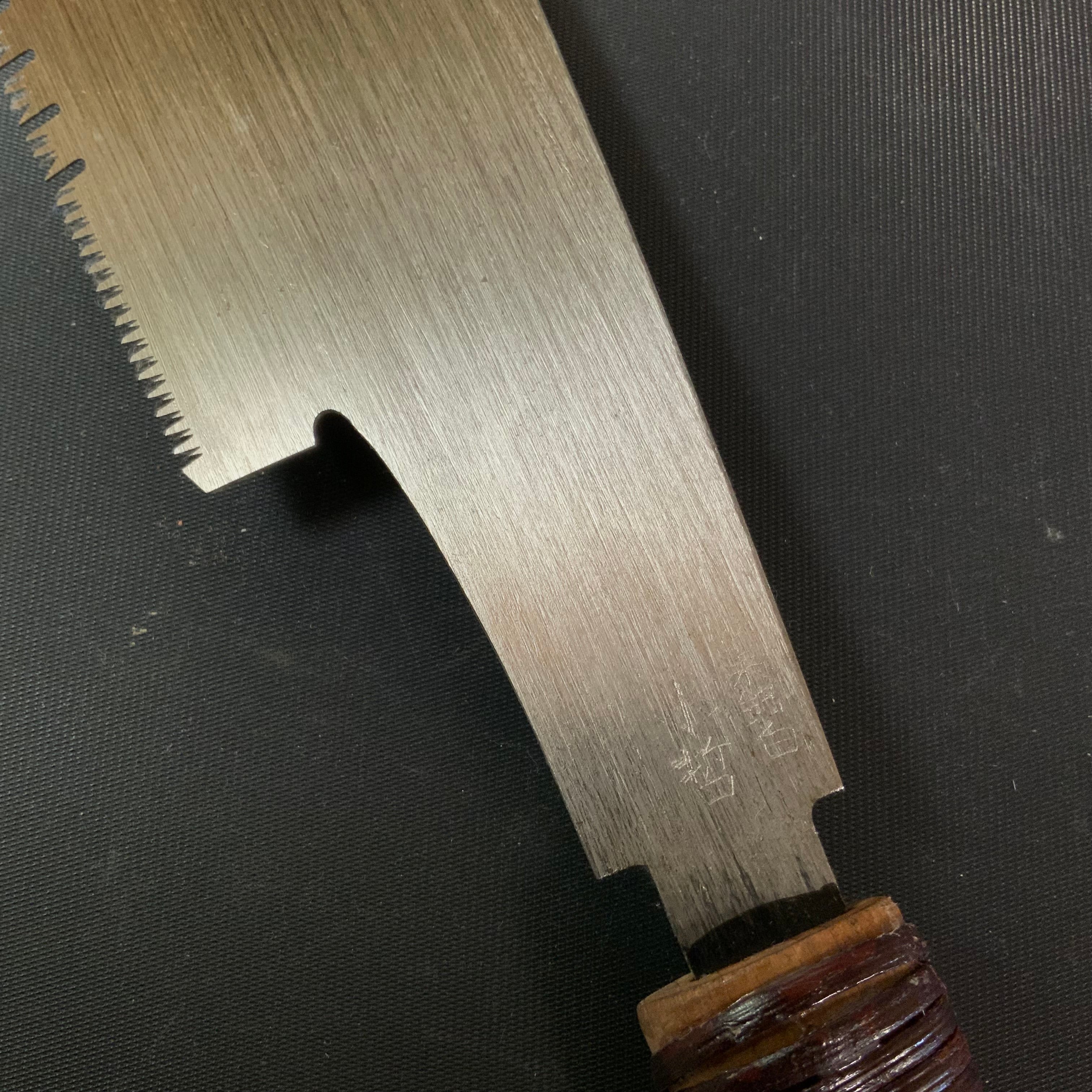 #98 Nagakatsu Single Edge (Kataba) Saw with Eddy Type Handles Dozuki Saw For Soft Wood 長勝鋸 胴付き鋸 片刃鋸 渦巻き柄 針葉材用 240mm