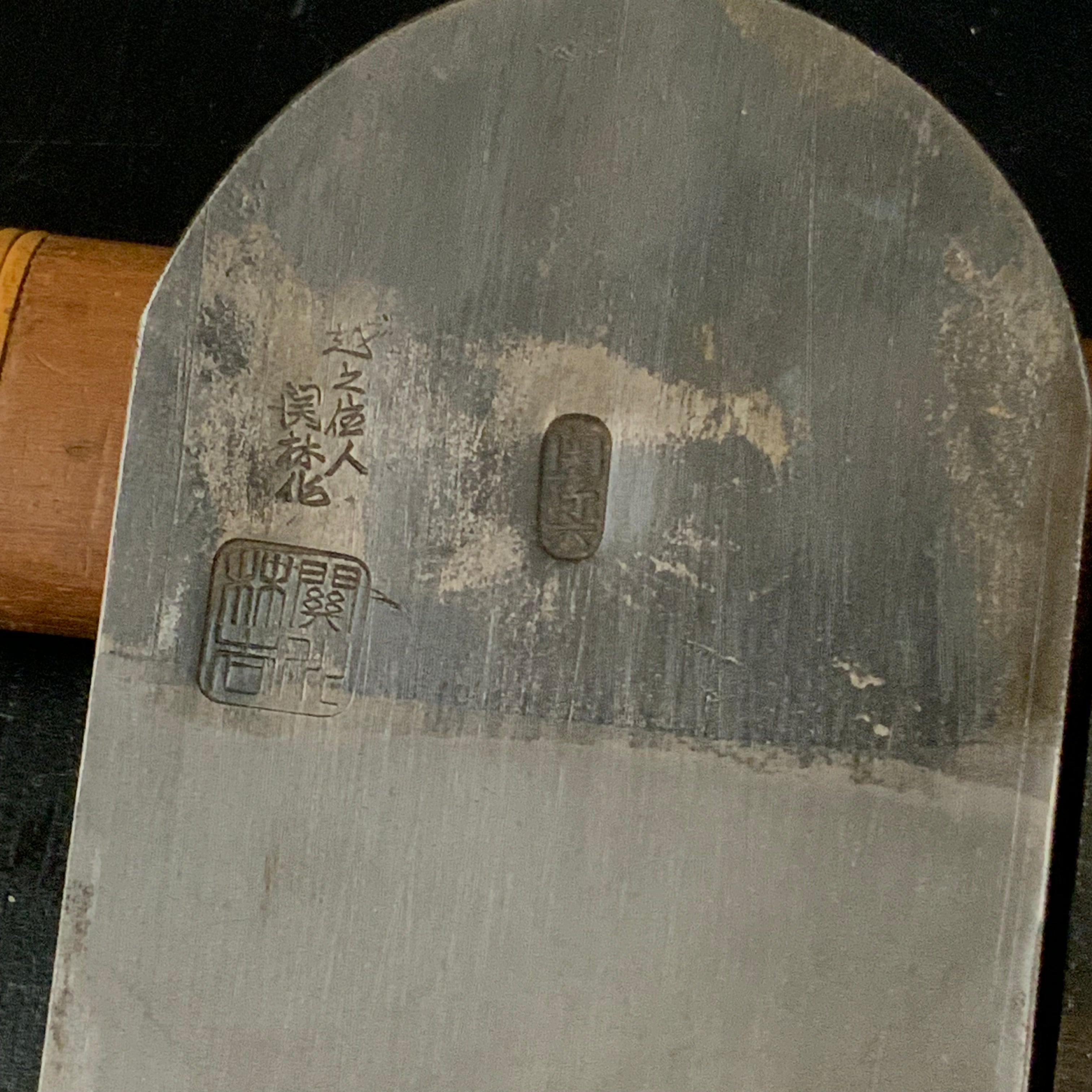 Old stock Sekimagoroku Smoothing Plane(Kanna) by Sekikawa Seikichi 掘出し物 関孫六 関川誠吉作 仕上げ鉋 水平屋引取品 70mm