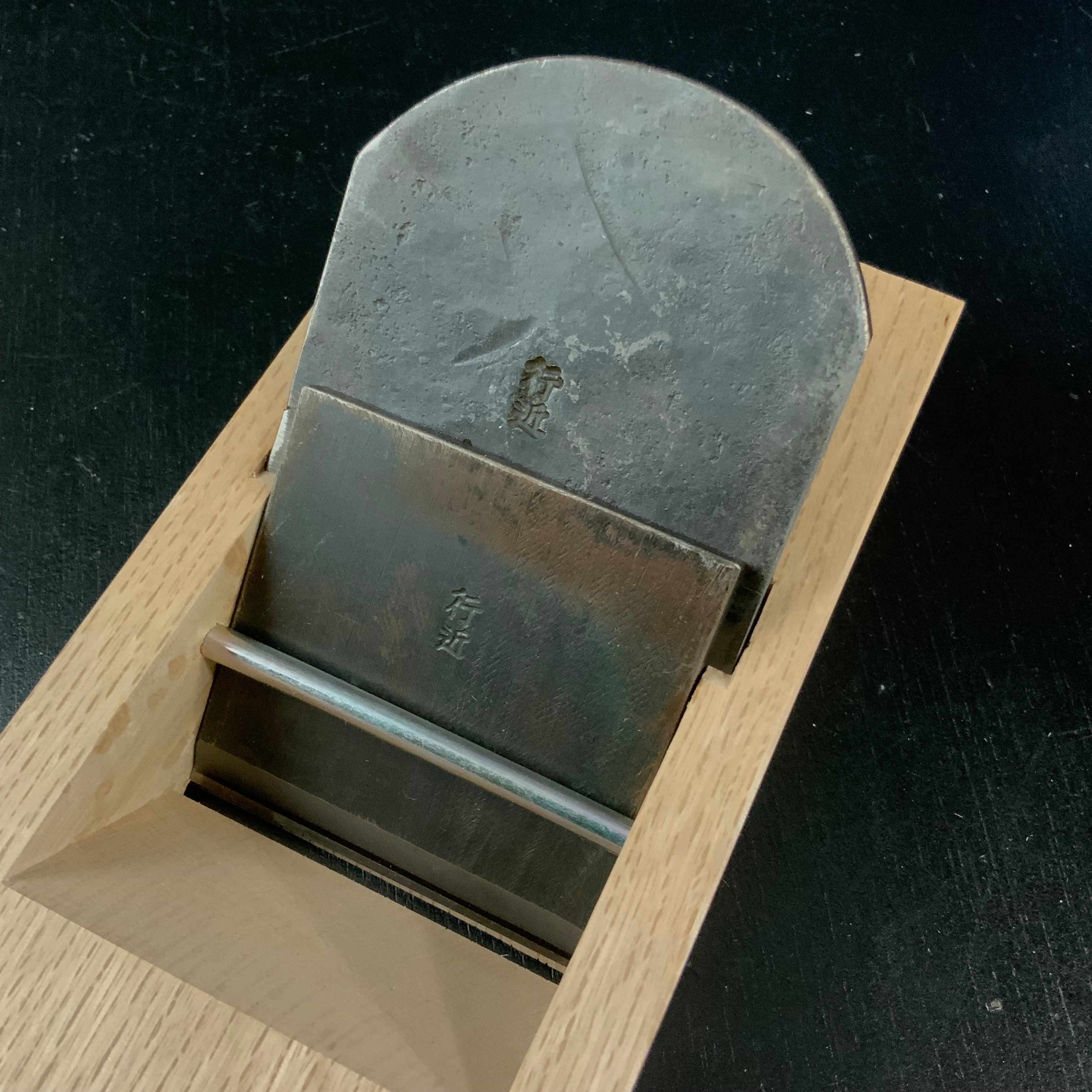 Yukichika Smoothing Plane (Kanna) by Aigami yukichika 相上行近作 行近 仕上げ鉋 70mm