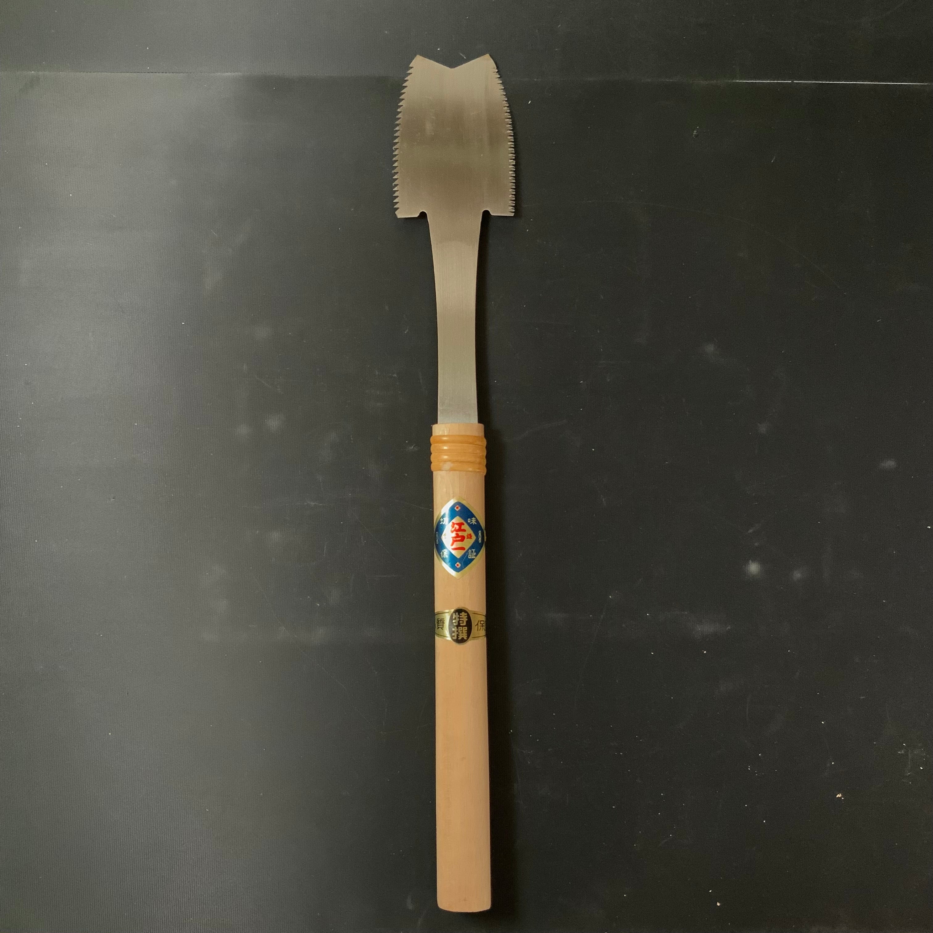 Old stock Edoichii Azebiki Nokogiri Hand made saw 掘出し物 江戸一 畔挽き鋸  90mm