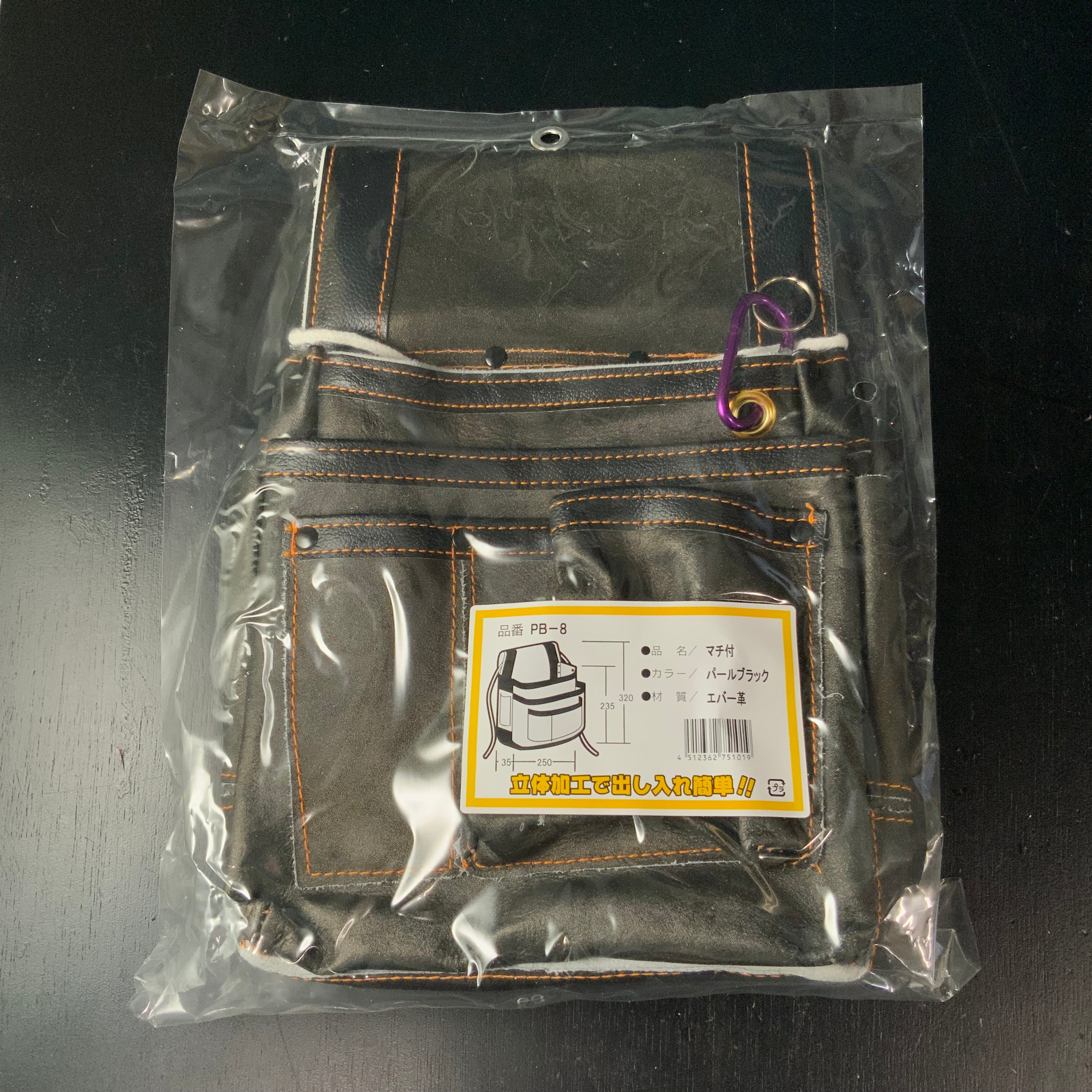 Working Waist Bag Japanese Carpenter Leather Bag 大工 腰袋 革製 S-9/RB-8/RB-10/PB-8/PB-10