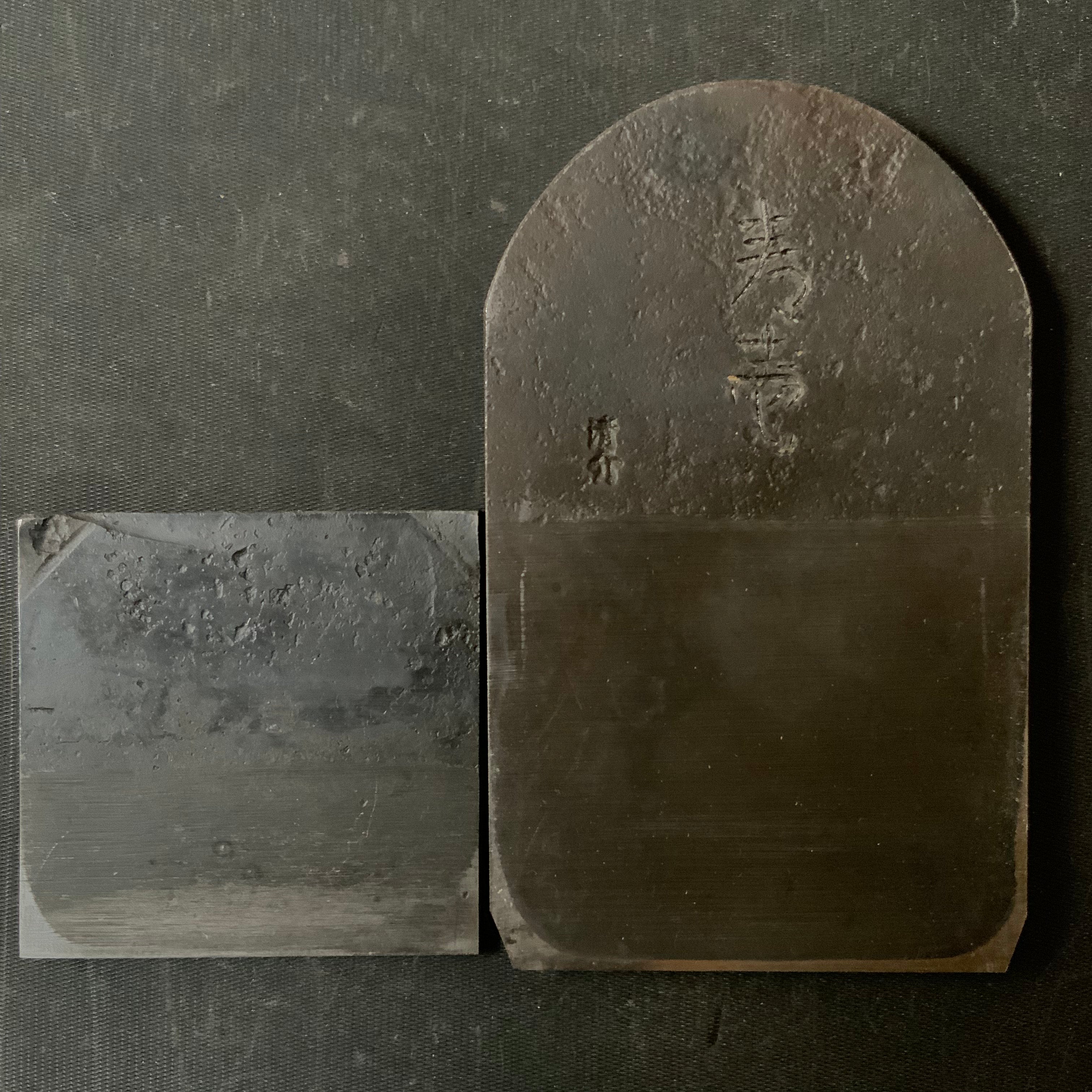 Aoichi Smoothing Plane(Kanna) by Seisuke Mizuno 水野清介作 青壱 仕上げ鉋 70mm