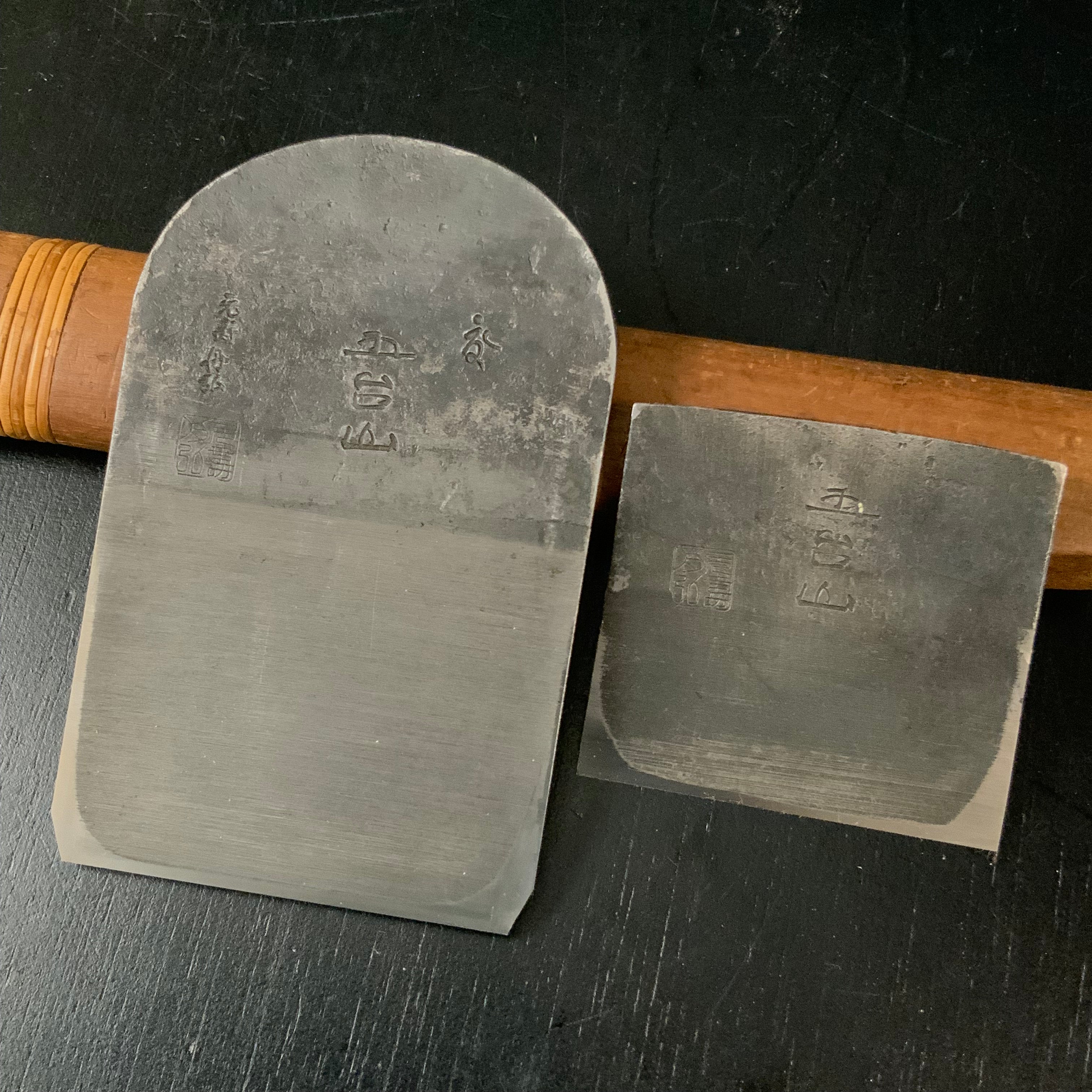 Old stock Gotaisan Smoothing Plane (Kanna) by Funahiro 掘出し物 舟弘作 仕上げ鉋 五台山 70mm