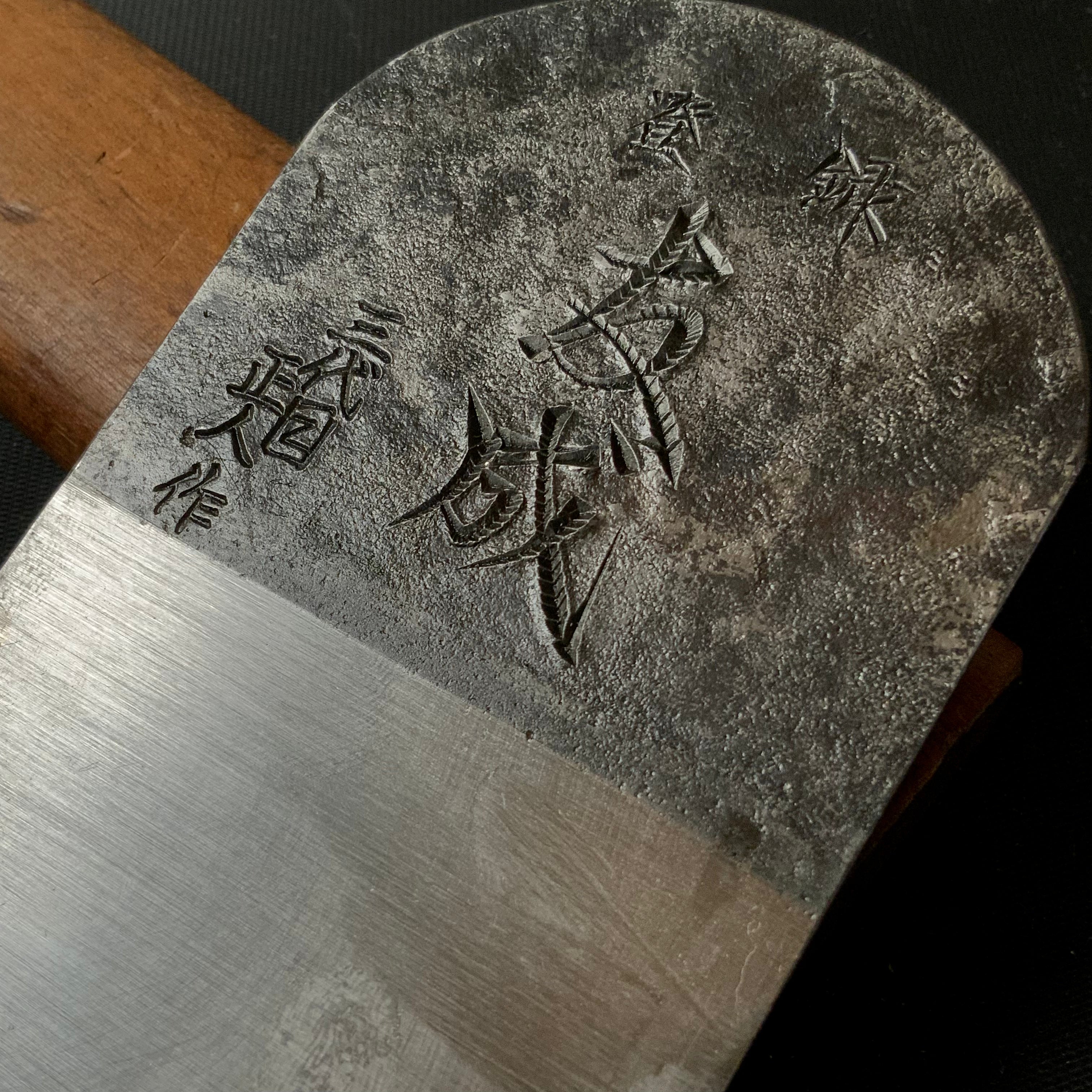 Old stock Yusei Tomonari Smoothing Plane(Kanna) by Yokosaka Masato 掘出し物 横坂正人作 友成 仕上げ鉋 60mm