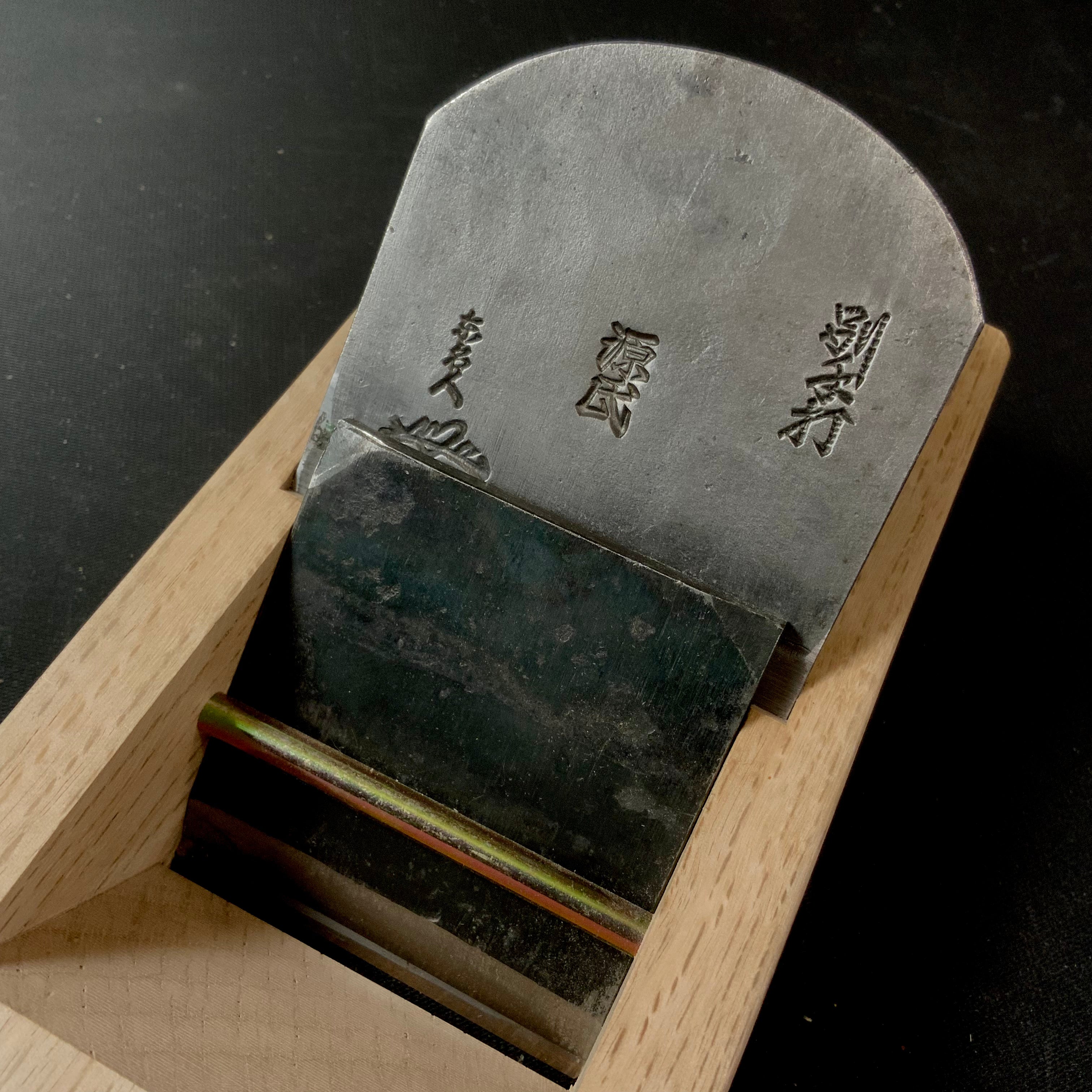 Old stock Genji Smoothing Plane (Kanna) by Kiyotsugu Toushichi 掘出し物 猪上清次作 源氏 仕上げ鉋 65mm