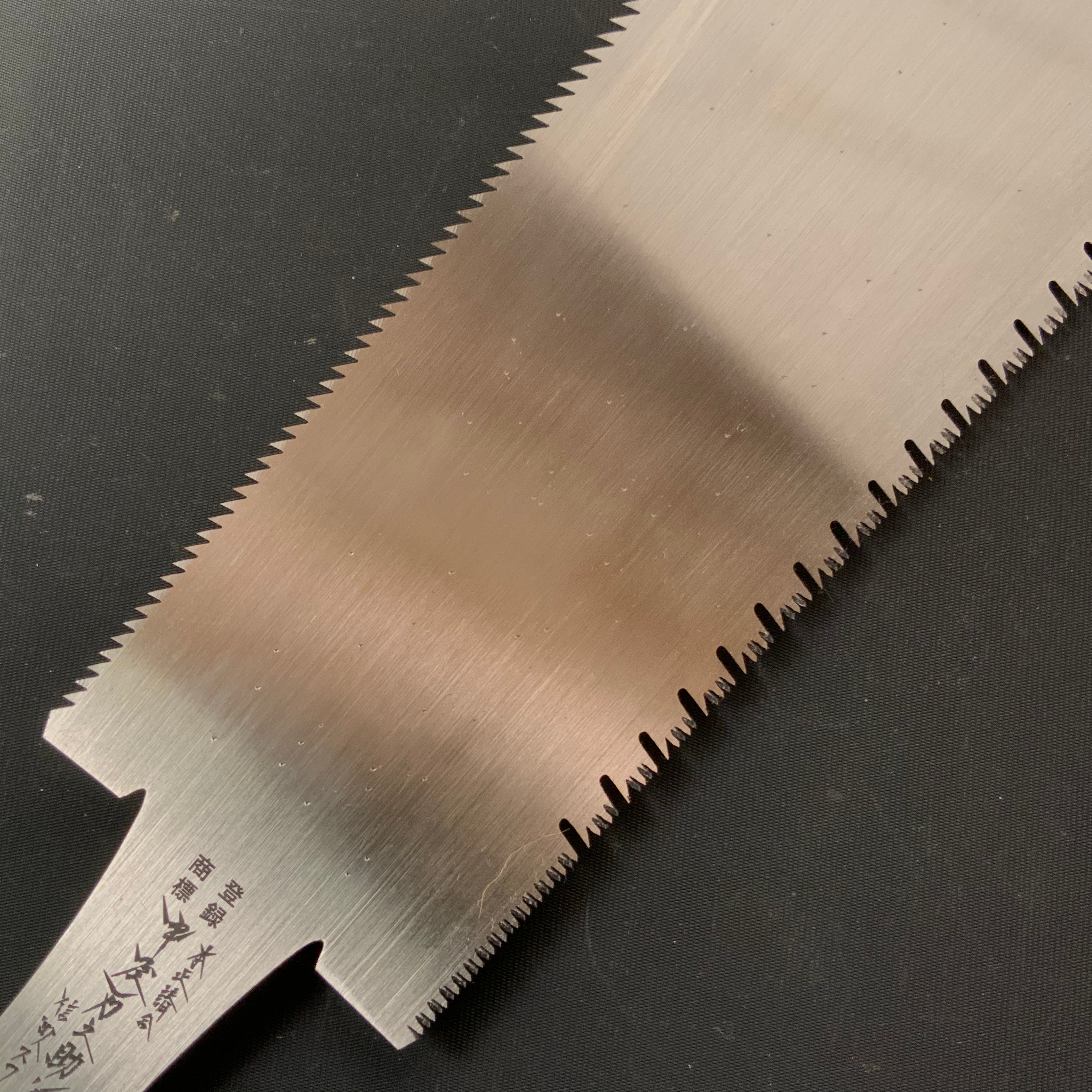 #80 Nagakatsu Double Edge (Ryoba) Saw with Eddy Type Handles For Soft Wood 長勝鋸 両刃鋸 渦巻き柄 針葉材用 270mm