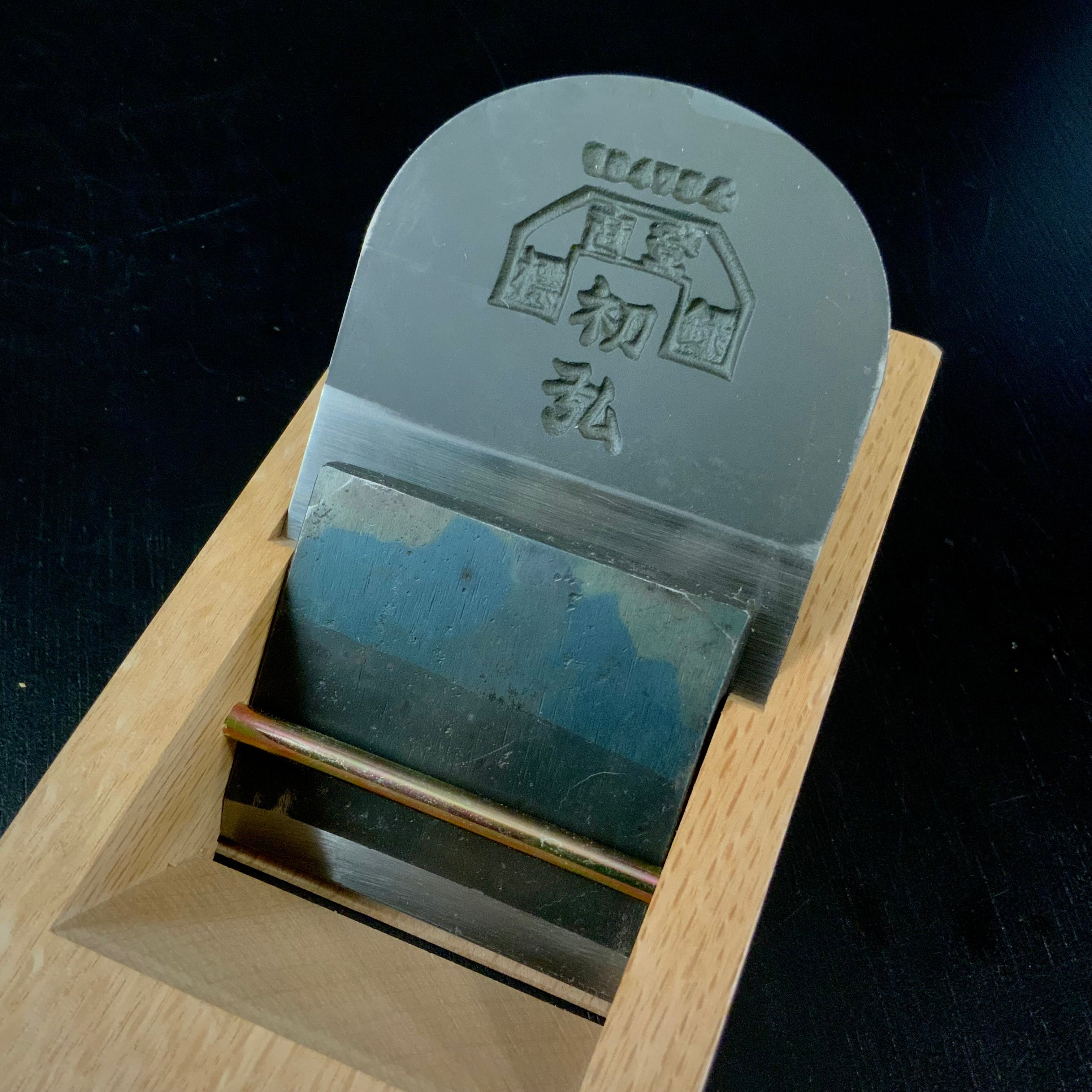 Old stock Hatsuhiro Smoothing Plane (Kanna) △ triangular stamp 掘出し物 初弘 △ 仕上鉋 70mm