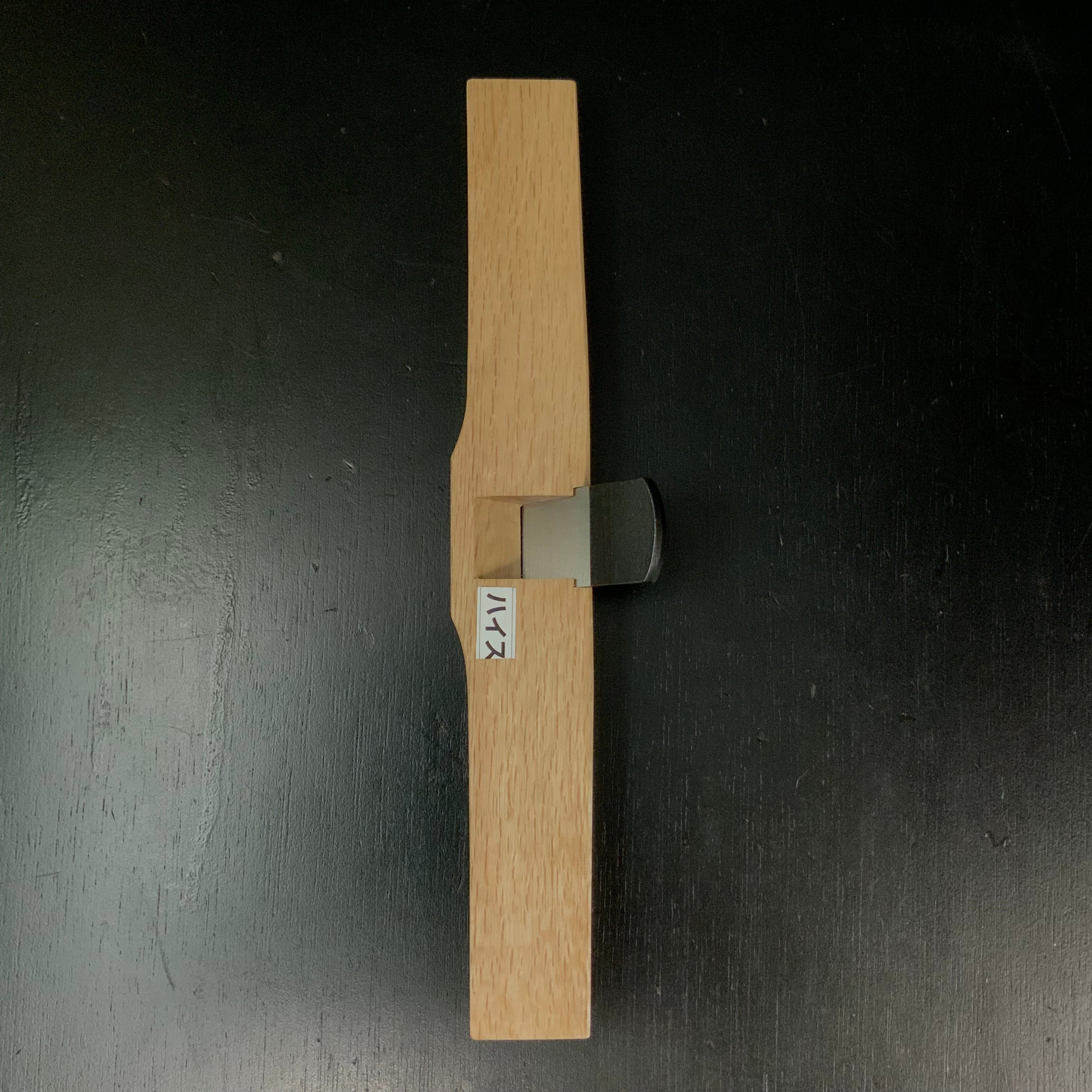 Tsunesaburo Spokeshave Plane by High speed 常三郎作 南京鉋 ハイス