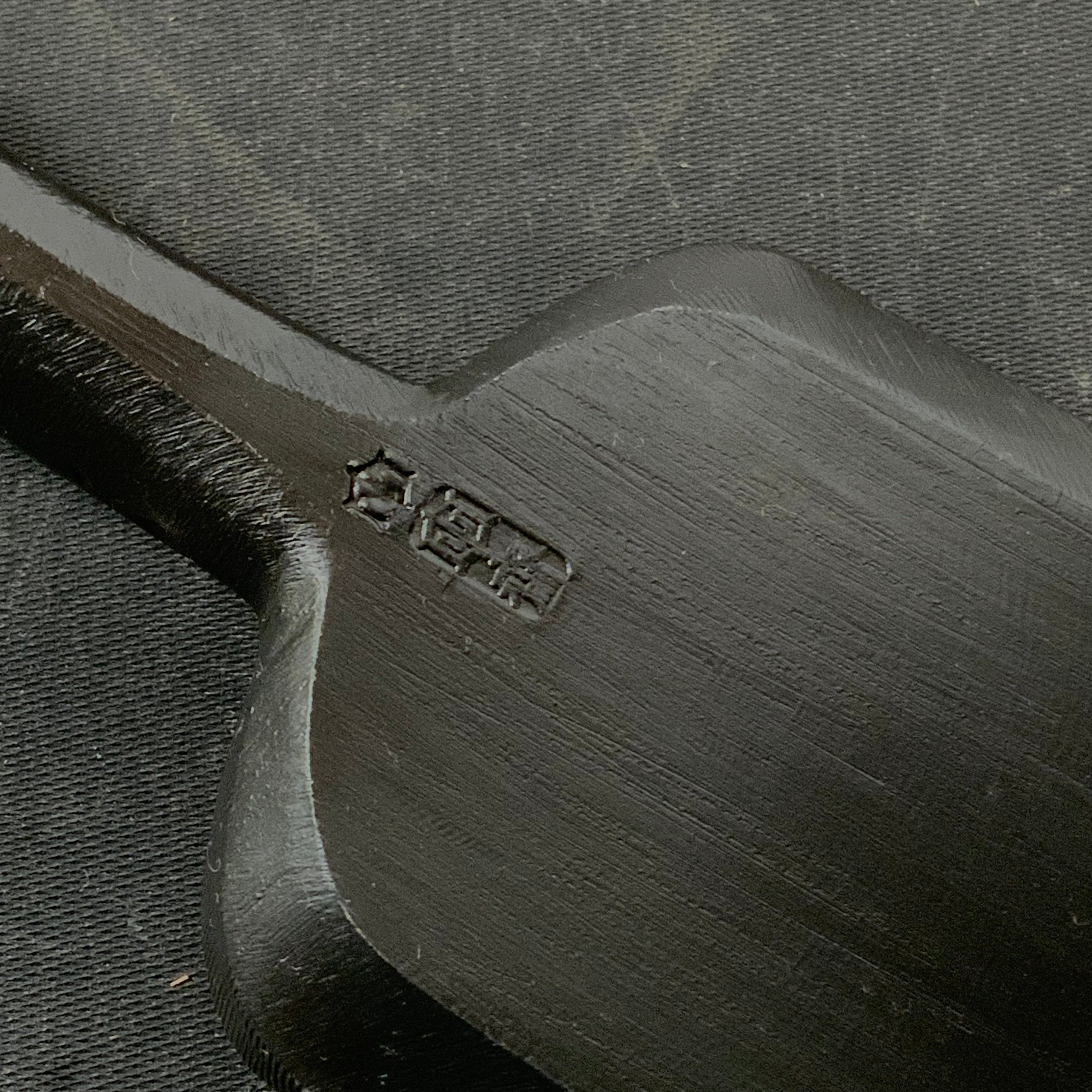 Tasai Bench chisels (Oirenomi) with blue steel 田斎作 黒仕上 追入鑿 60mm