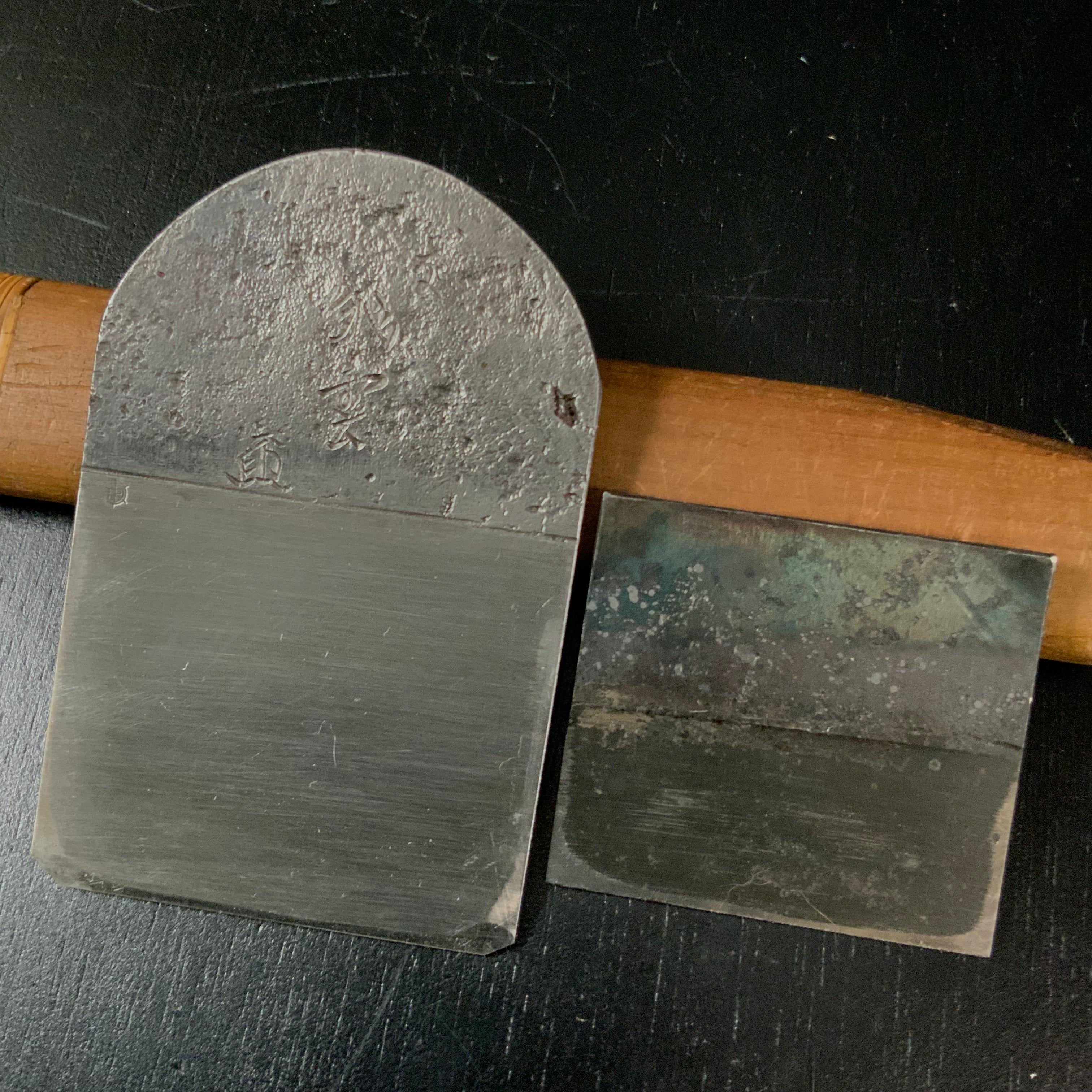 second class goods Hiun #2 Smoothing Plane (Kanna) by Ishido Master 石堂輝秀作 寸ハ 飛雲 70mm #2