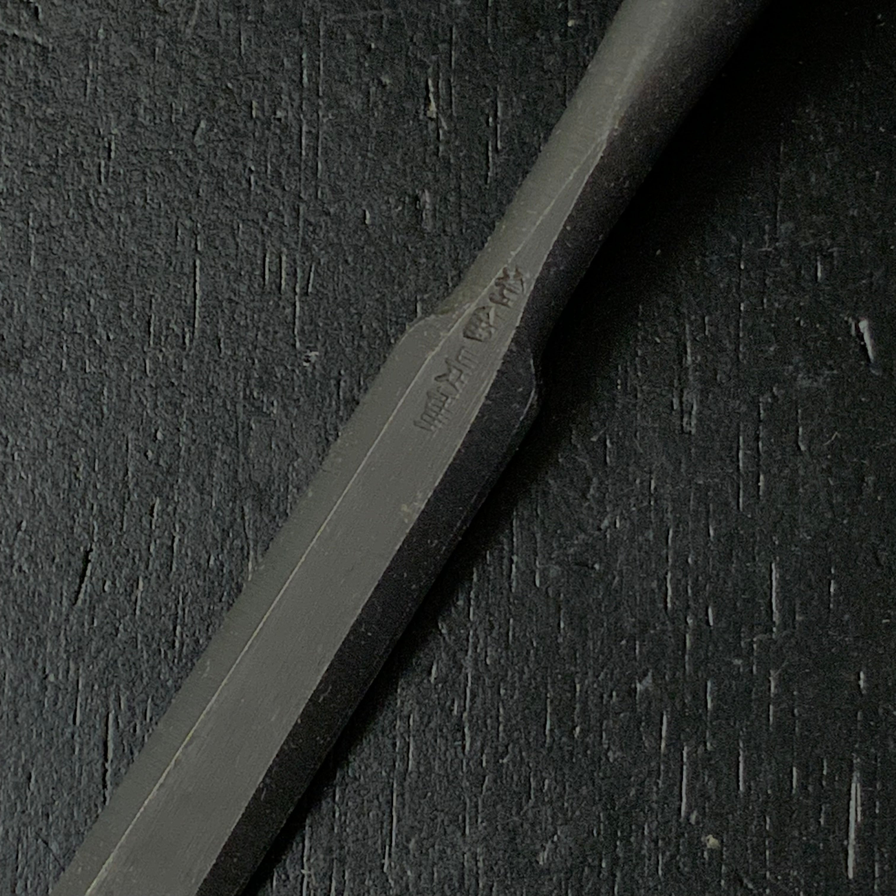 Old stock Koreshige Bench chisels Oirenomi 掘出し物 是重 追入鑿 12mm