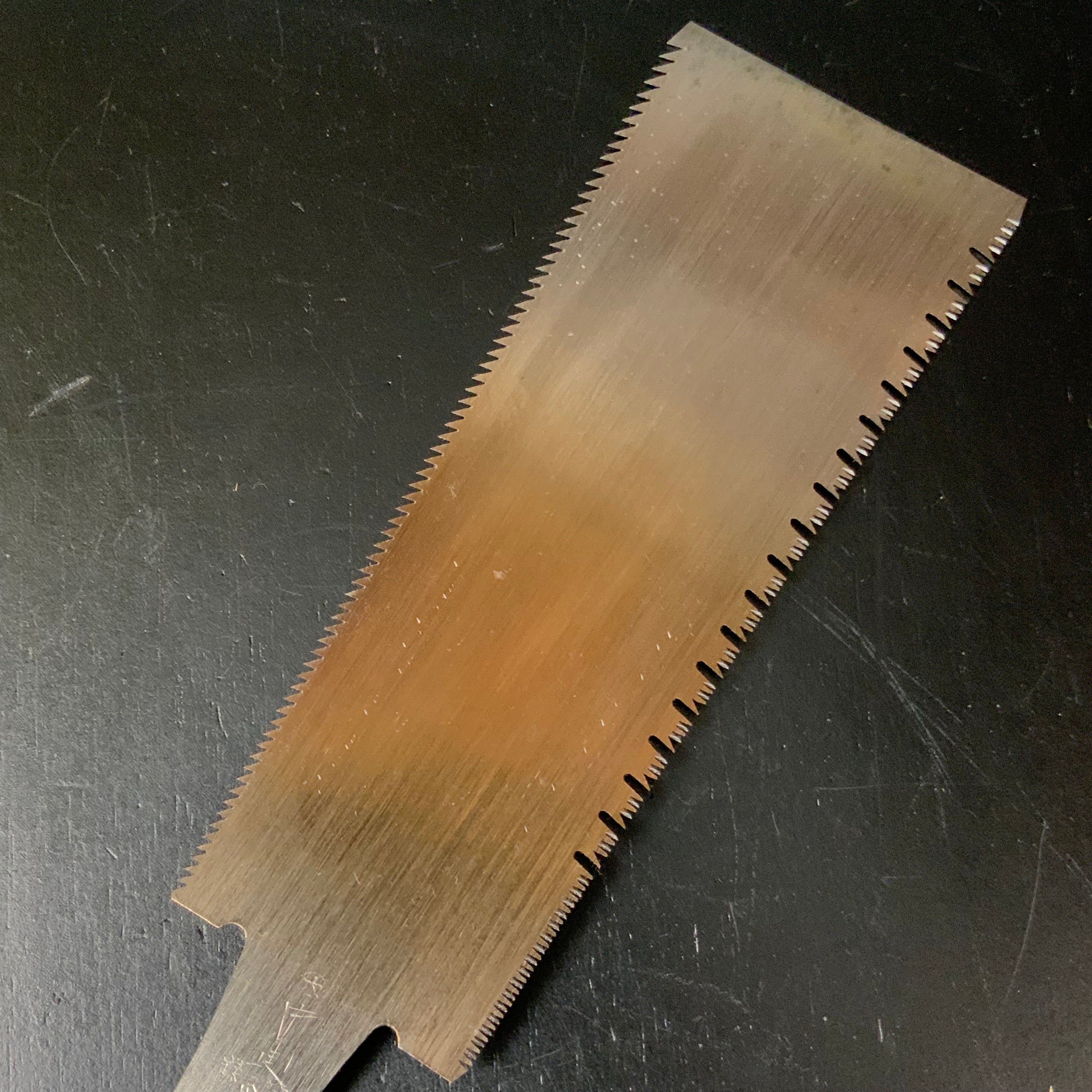 #202 Nagakatsu Double Edge Saw Eddy Type Handles set by Kurashige For Soft Wood 長勝鋸 渦巻き柄 両刃鋸 220mm