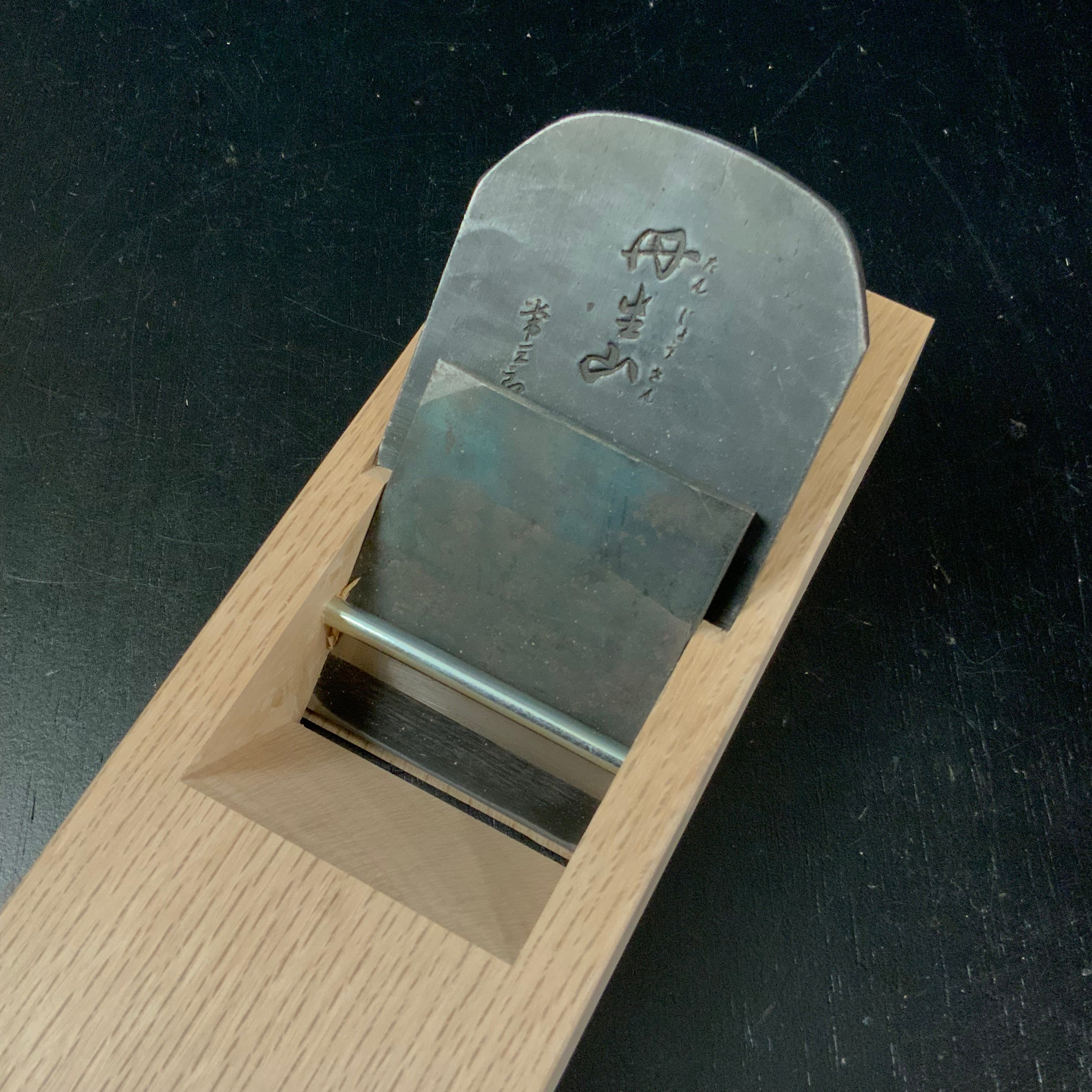 Tanjosan Tsunesaburo Smoothing Plane (Kanna) 常三郎作 丹生山 仕上げ鉋 超特殊鋼 65mm