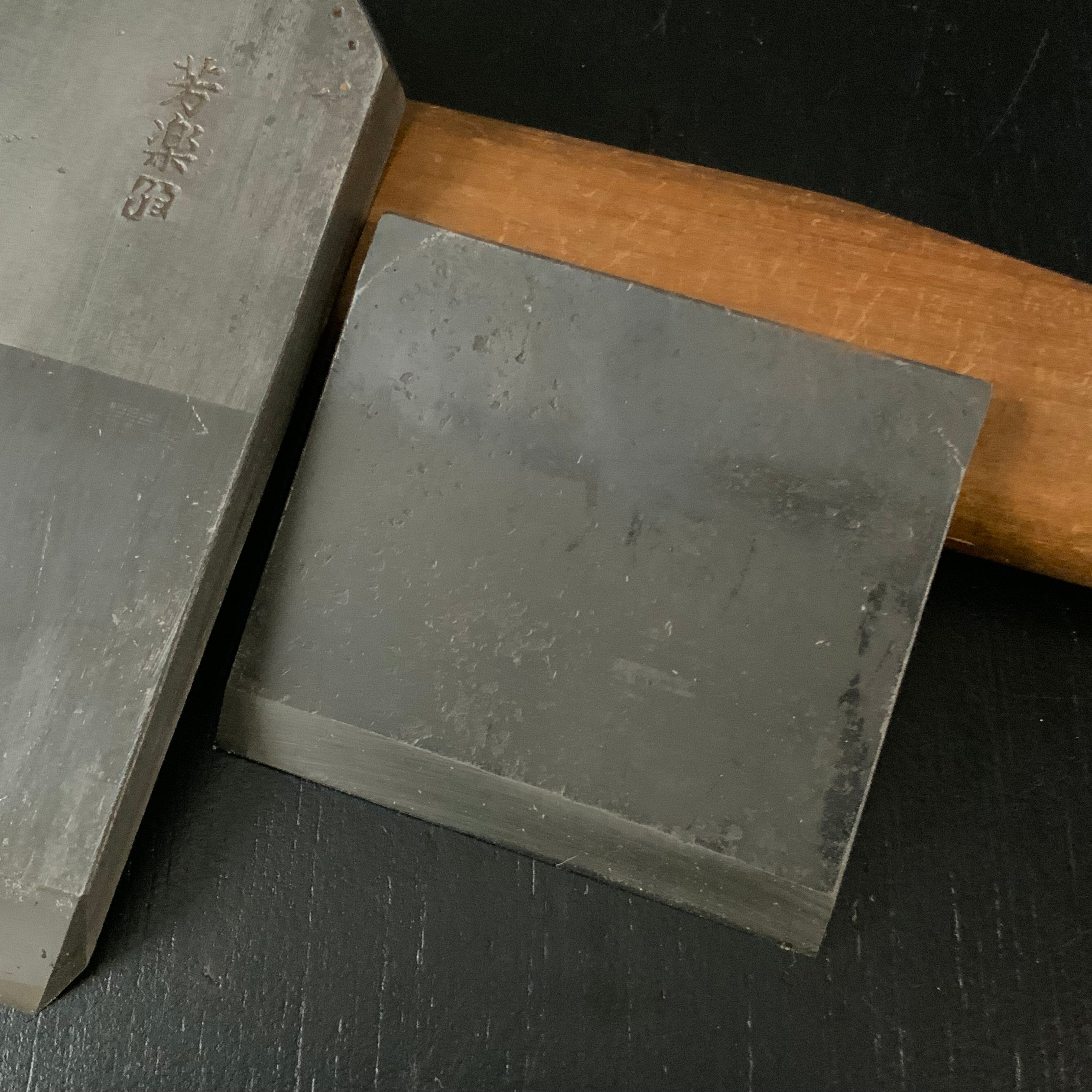 Kachofugetsu Teshinsaihouraku Smoothing Plane (Kanna) 鉄心斎芳楽作 花鳥風月 仕上げ鉋 70mm