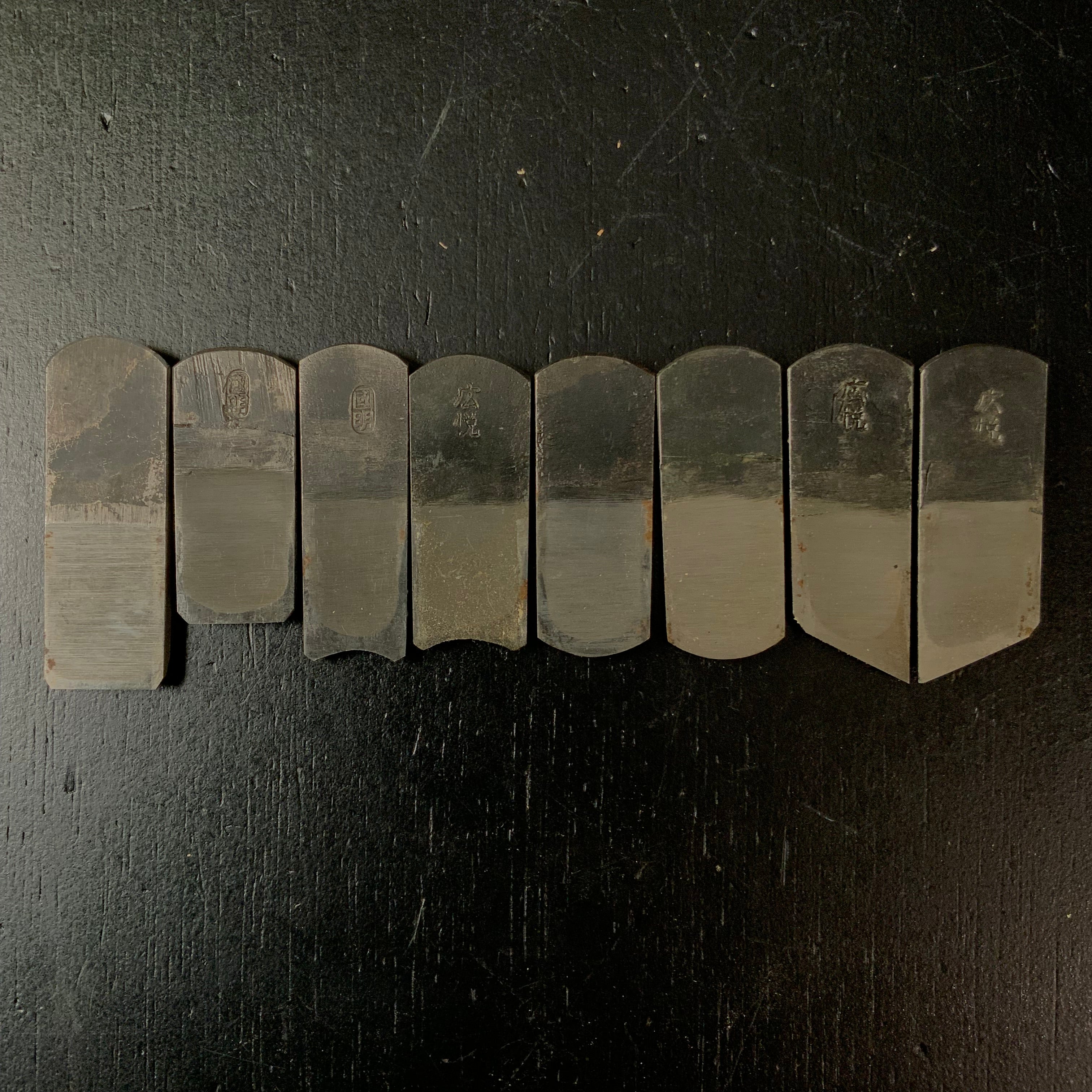 Old stock Kouetsu Mini Plane set (x8 planes) with White steel 掘出し物 広悦 細工組鉋 18mm (八本組)