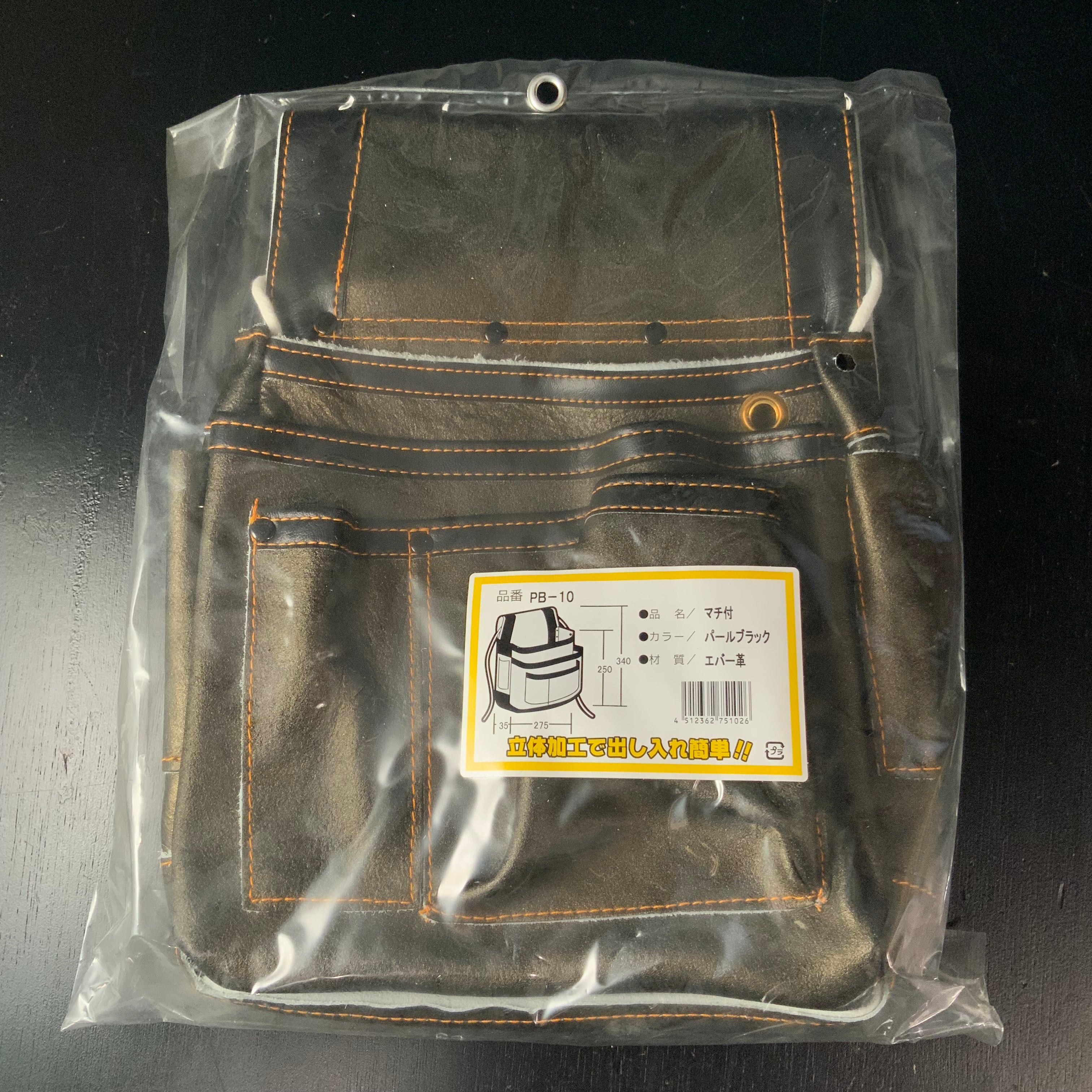 Working Waist Bag Japanese Carpenter Leather Bag 大工 腰袋 革製 S-9/RB-8/RB-10/PB-8/PB-10