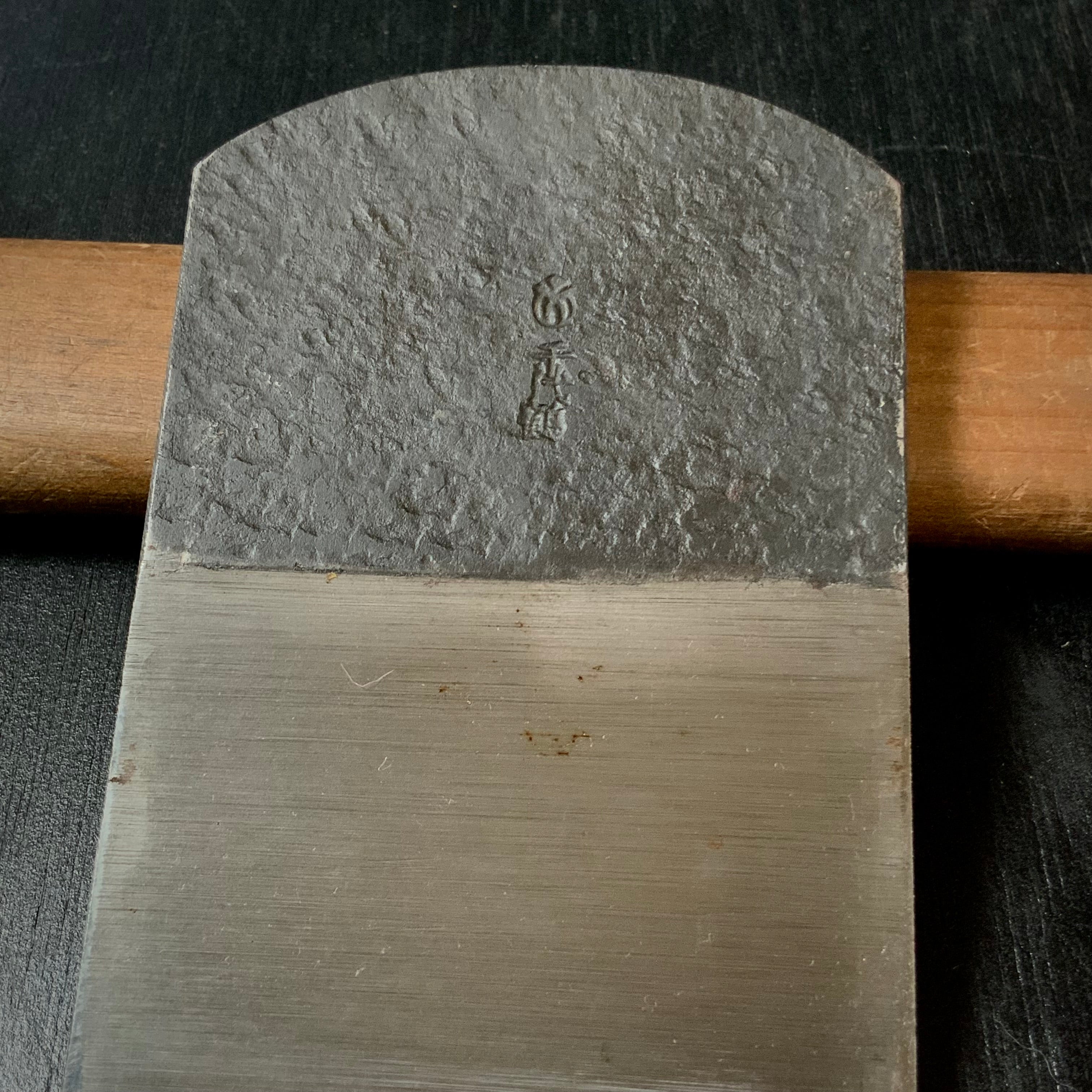 Chiyotsuru Smoothing Plane (Kanna) by Oguma Kumajiro 小熊作 千代鶴 仕上げ鉋 70mm