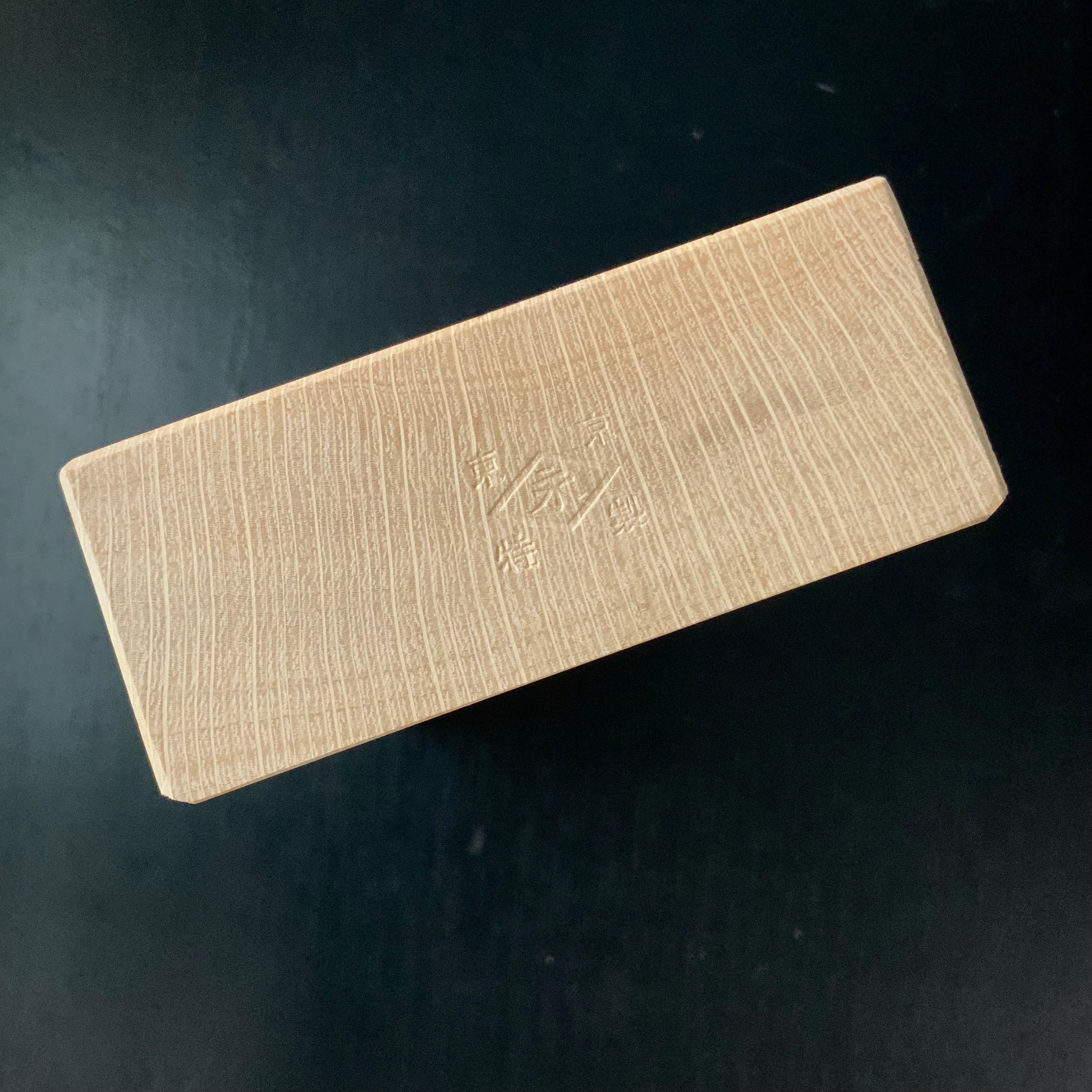 Old stock Hidariyoshimitsu Smoothing Plane (Kanna) / 掘出し物 左芳光 三代目左永光作 鋼青紙 仕上げ鉋 70mm