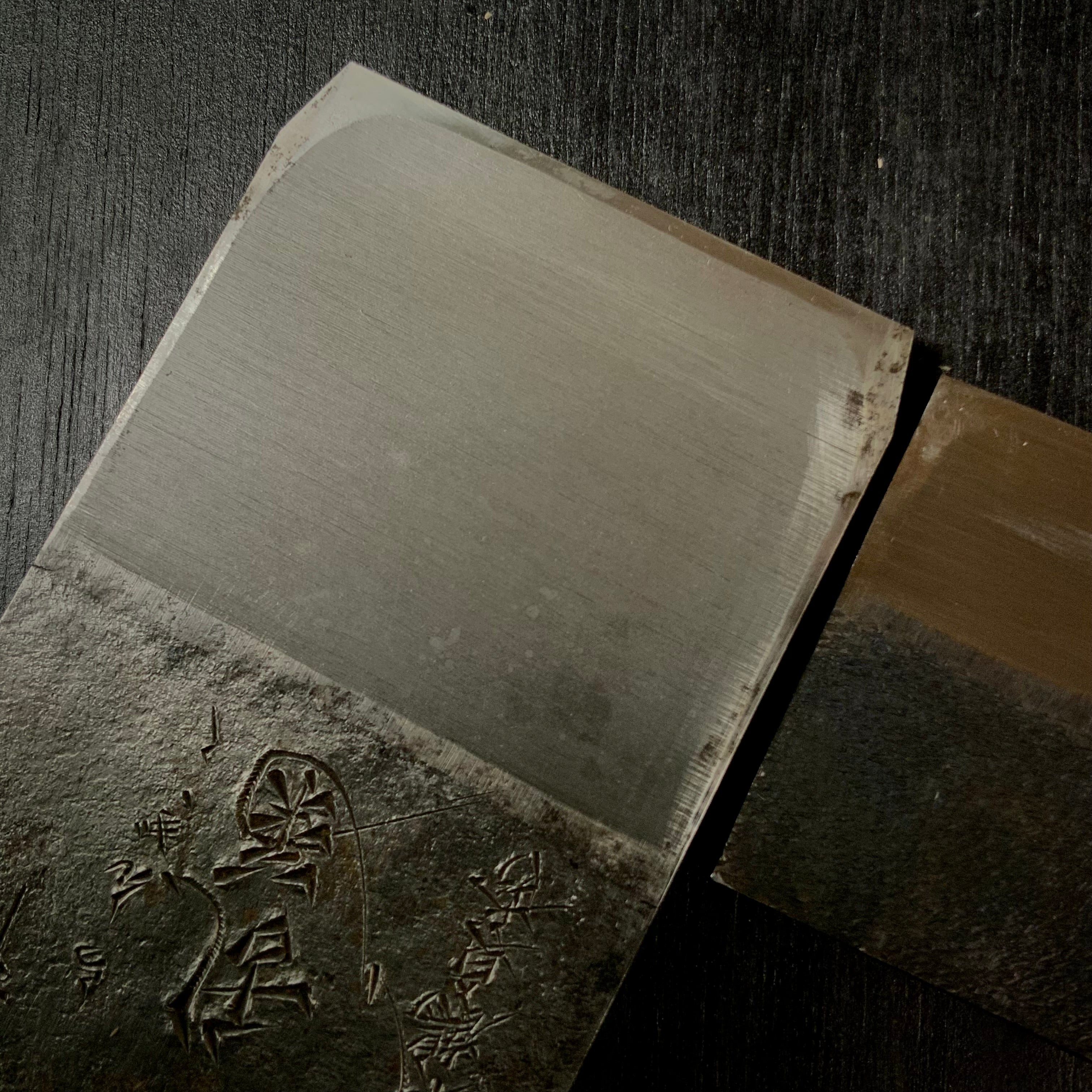 Rankiku Smoothing Plane (Kanna) by Chiyotsuru Sadahide First Generation 初代千代鶴貞秀 仕上げ鉋 70mm