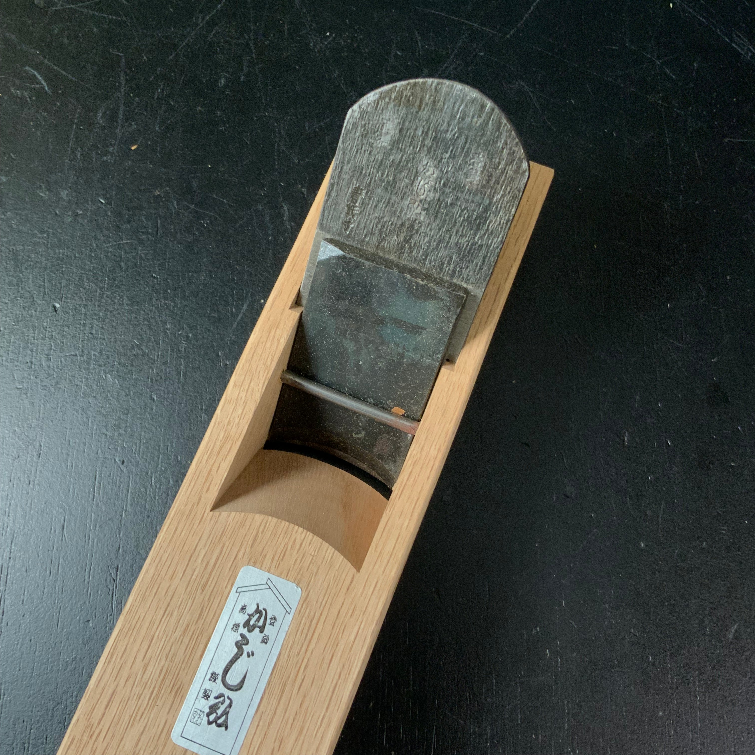 Old stock Kajihiro Small Rounding Plane (Uchimaru Kanna) 掘出し物 内丸鉋 かじ弘 42mm