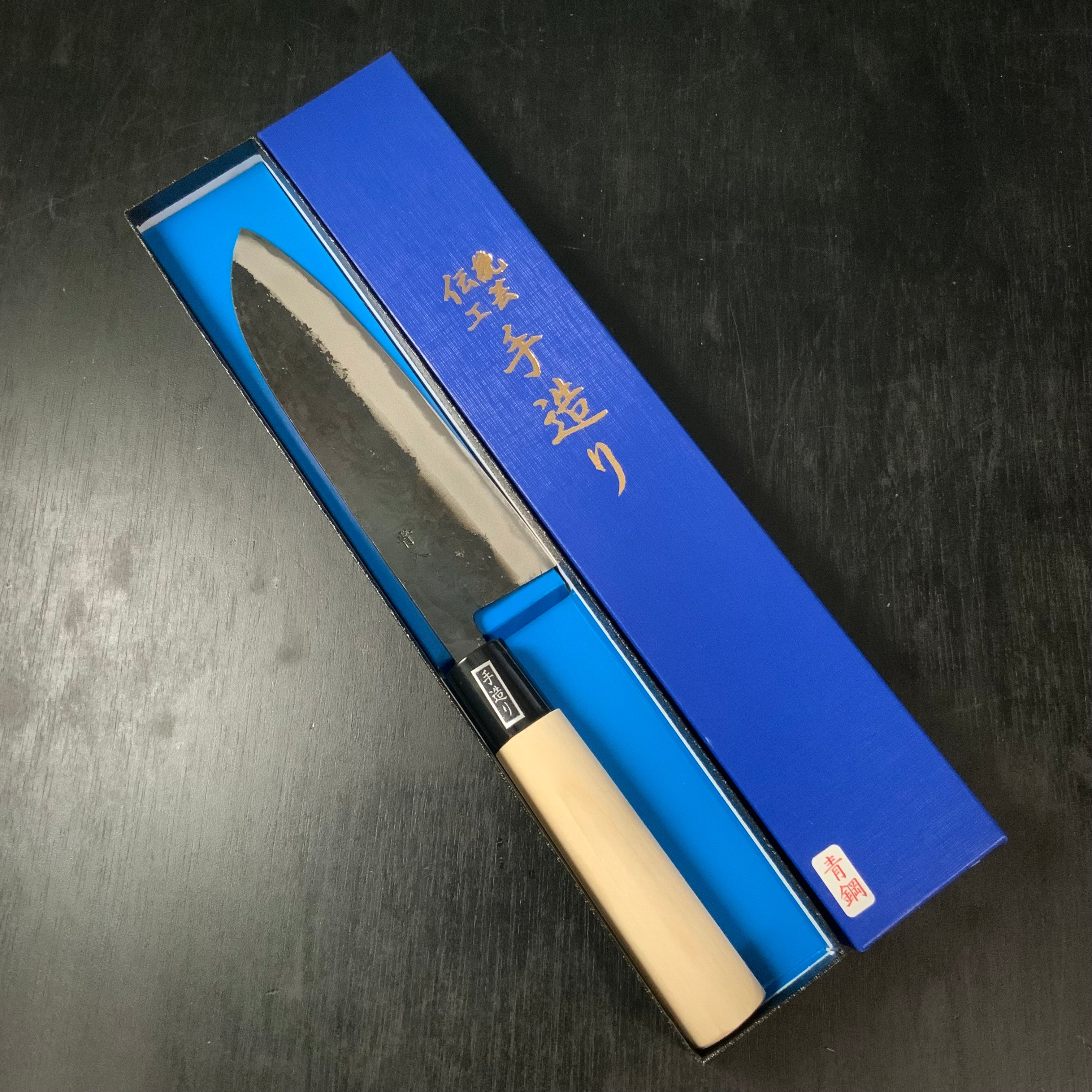 Kurouchi Santoku Bocho Blue Steel / 黒打 三徳包丁 165mm 青紙 P柄シノギ付