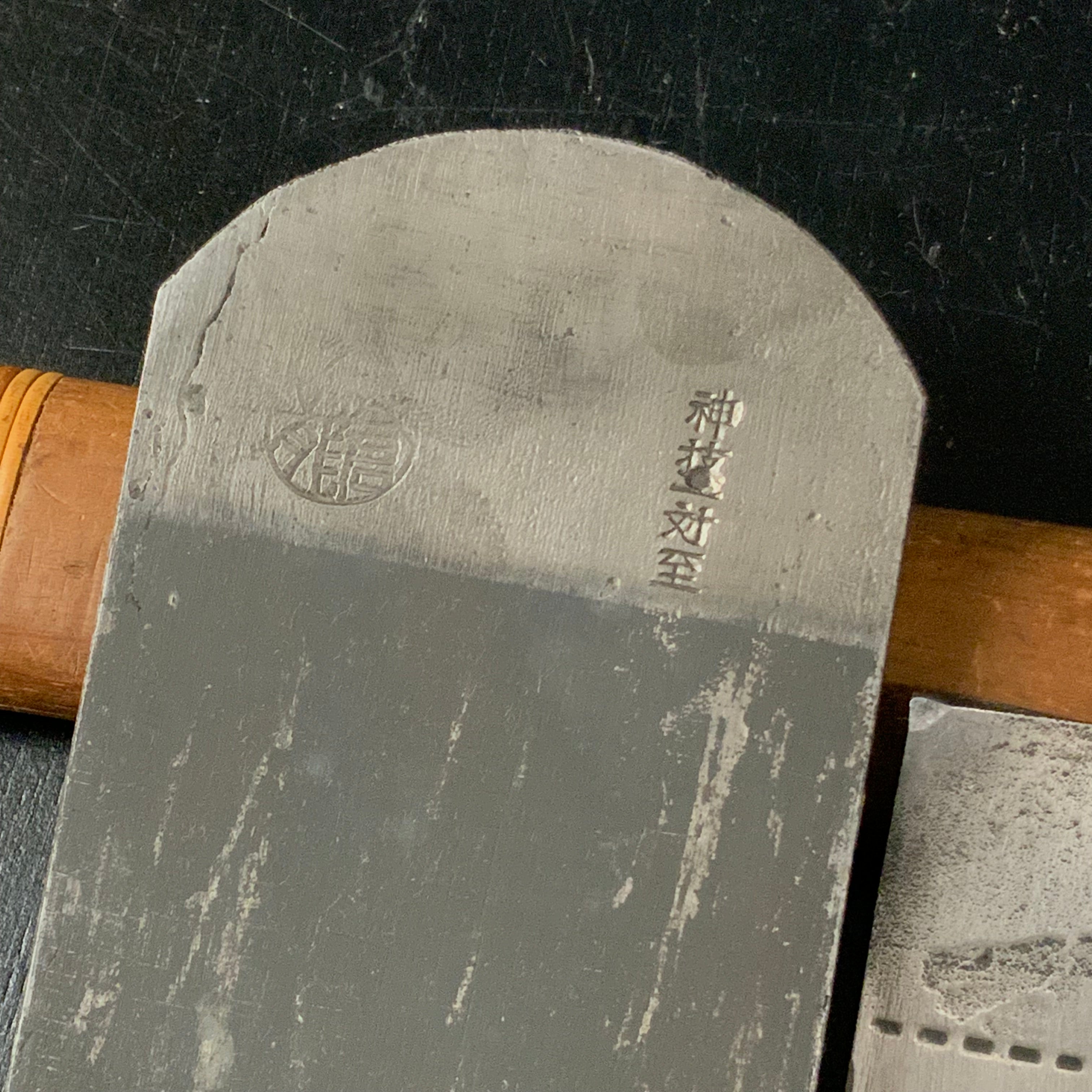 Old stock Miyabashira Smoothing Plane (Kanna) 掘出し物 宮柱 神聖蒼龍作 仕上げ鉋 70mm