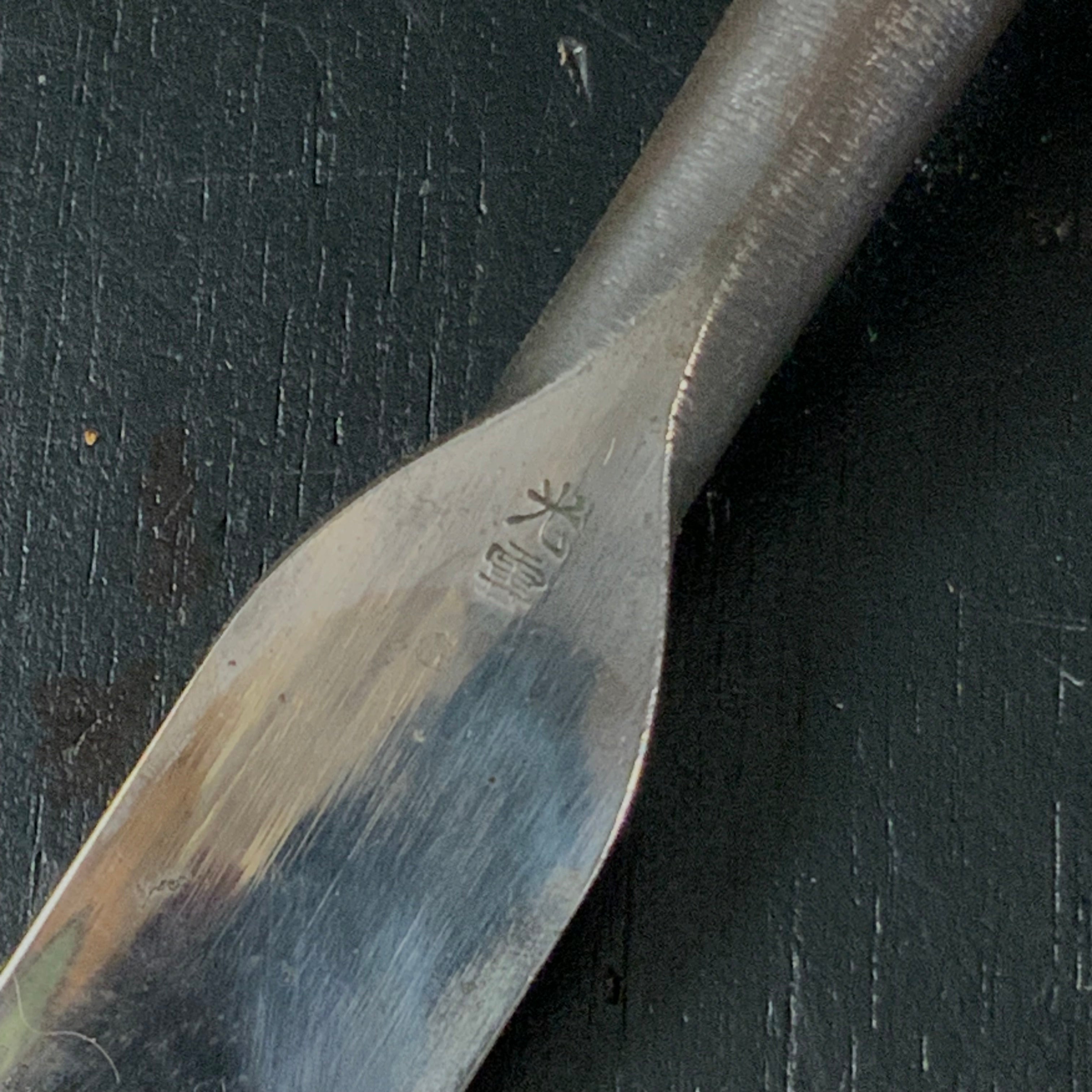 ♯2 Used Carving chisels set by Konobu 中古 小信作 光雲 彫刻鑿 21mm