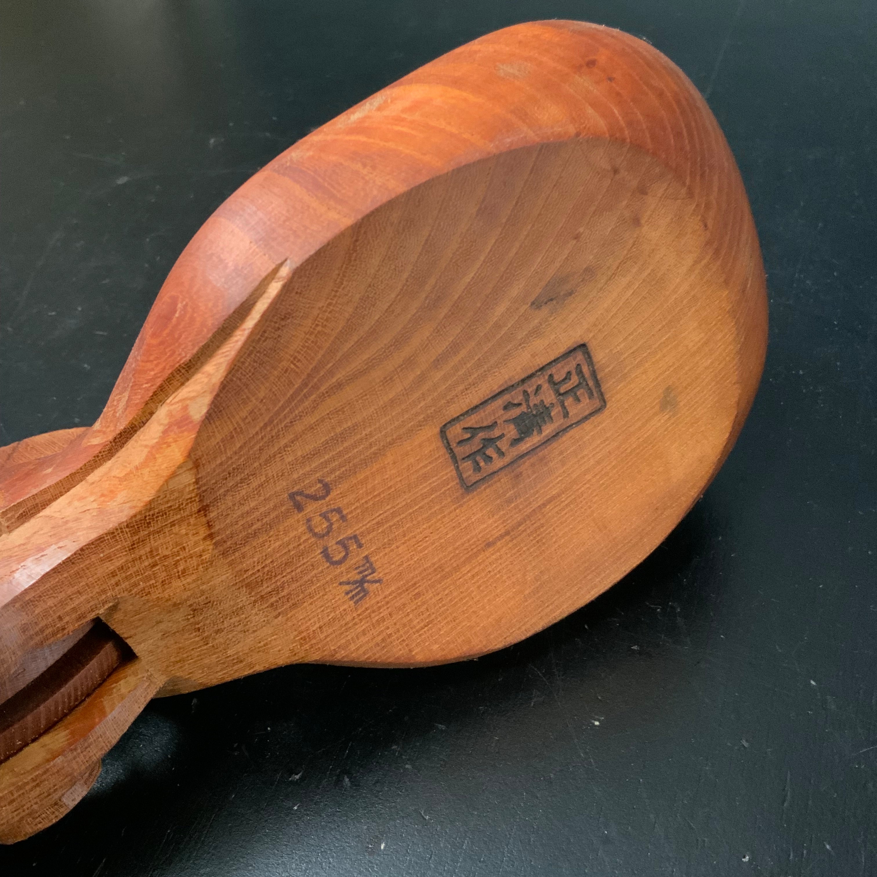 #ST50 Japanese Carpenter Ink Pot Traditional Measuring Tools Sumitsubo by Masasumi 正清作 亀 墨壺 欅 255mm