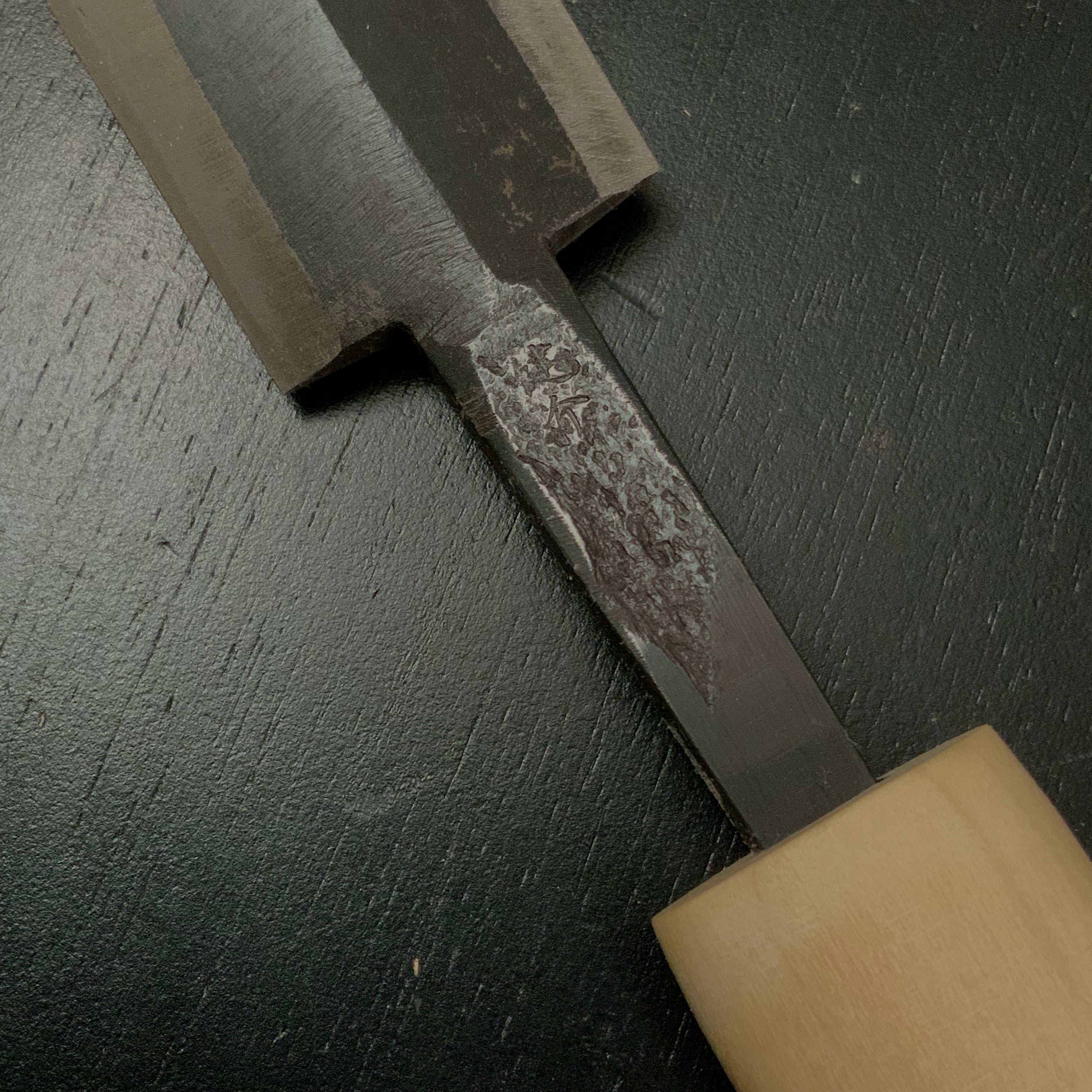 Yari Kanna by Seisuke Mizuno with Blue steel 水野清介作 槍鉋 青紙鋼 125mm