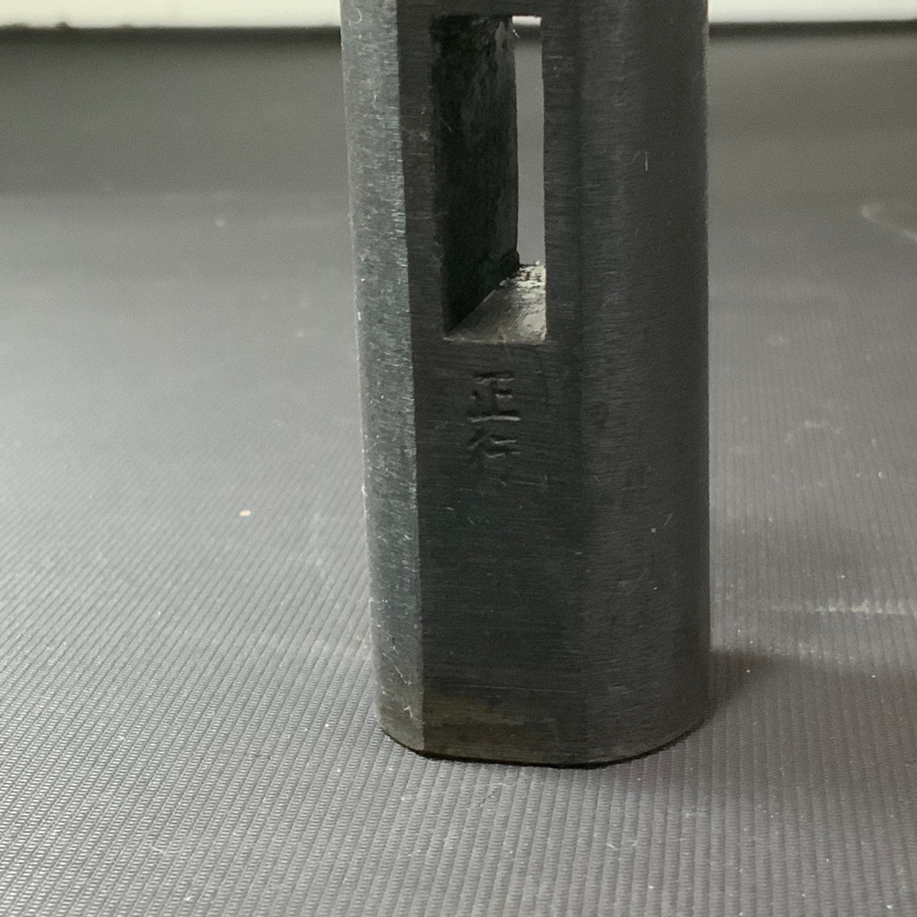 Masatsura Special made Round Hammers Blacksmith finish 正行 丸玄翁 黒仕上 375g